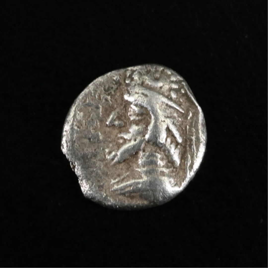 Ancient Kingdom of Persis AR Obol Coin of Darayan II, ca. 70 B.C.
