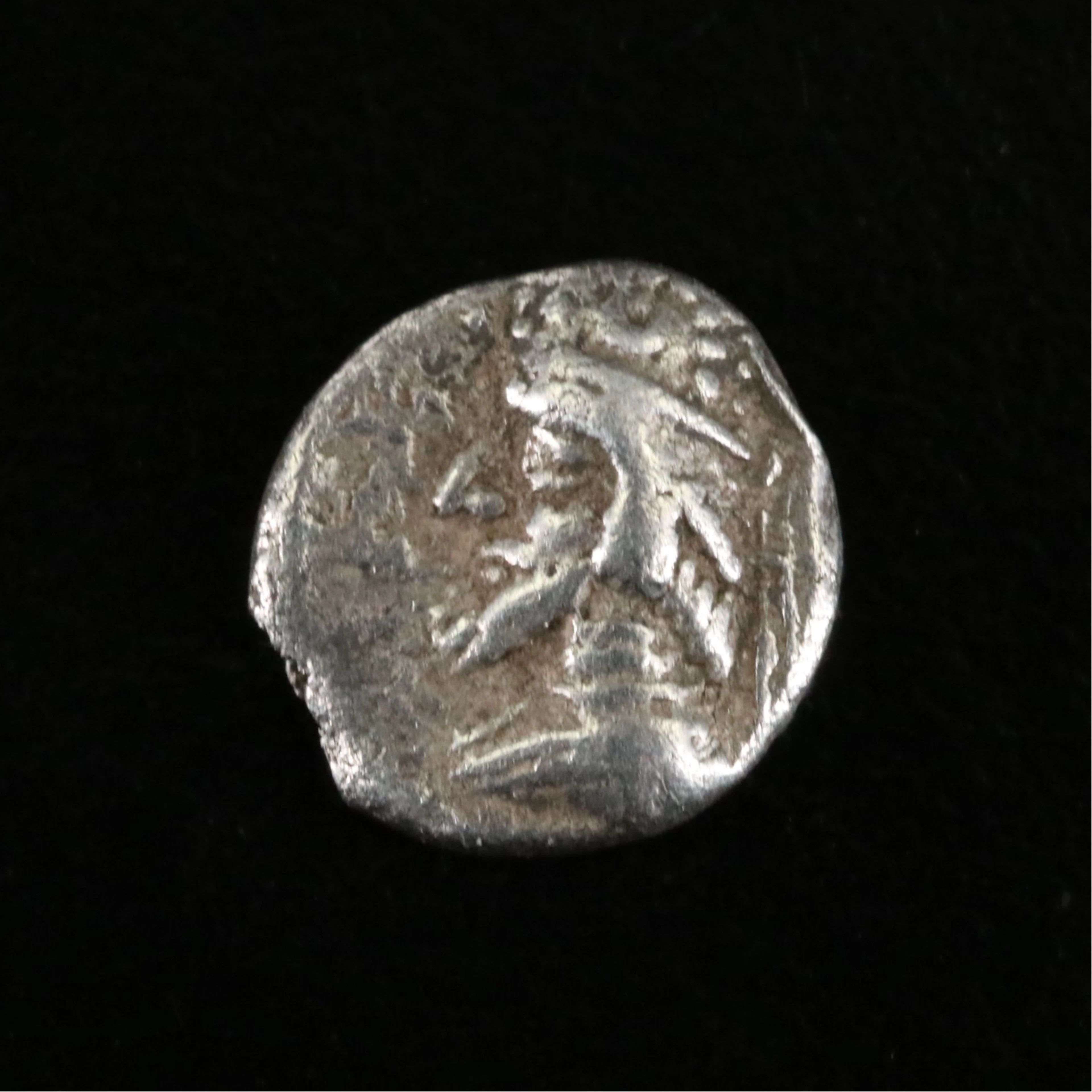 Ancient Kingdom of Persis AR Obol Coin of Darayan II, ca. 70 B.C.