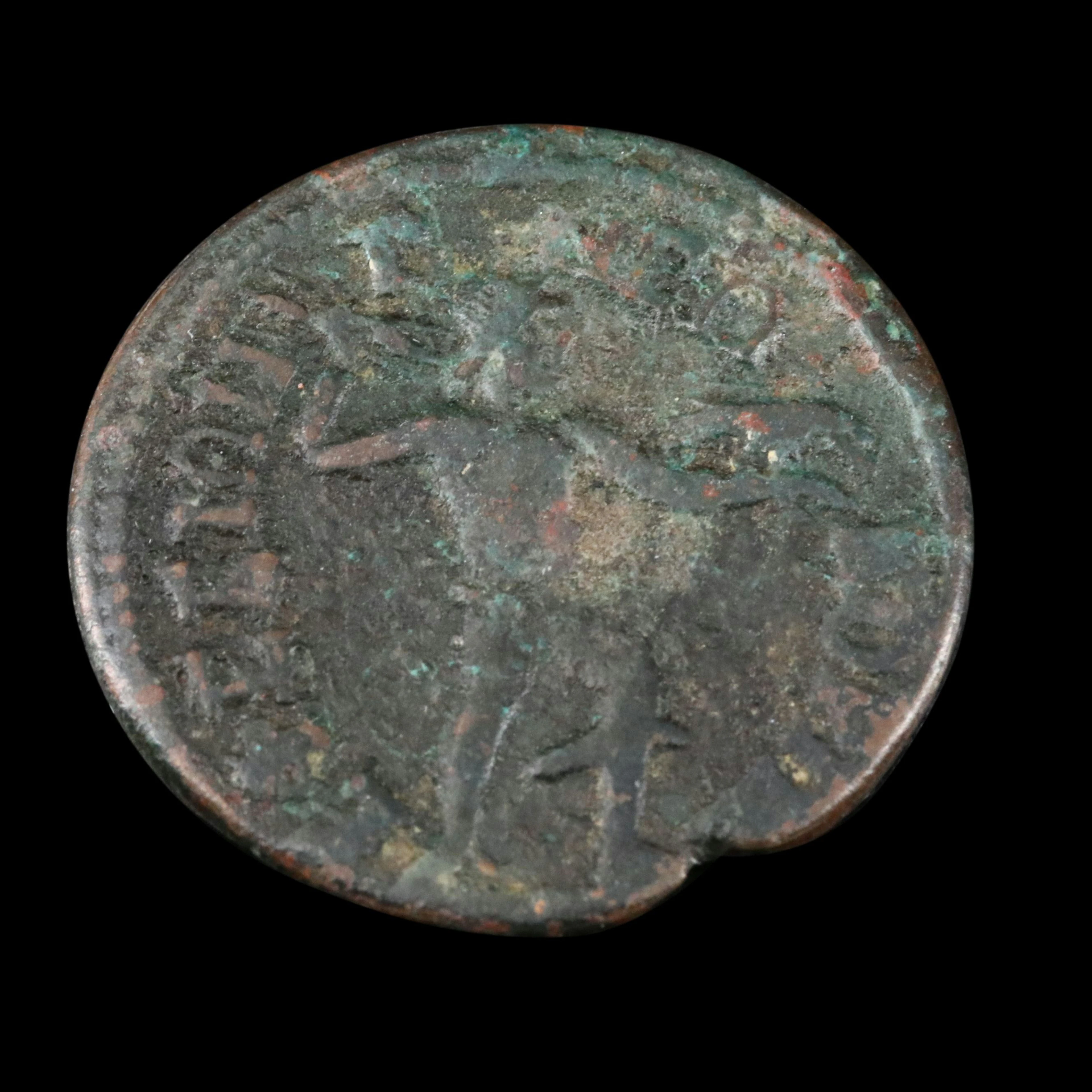 Ancient Roman Provincial Æ27 Coin of Valerian I, ca. 255 A.D.