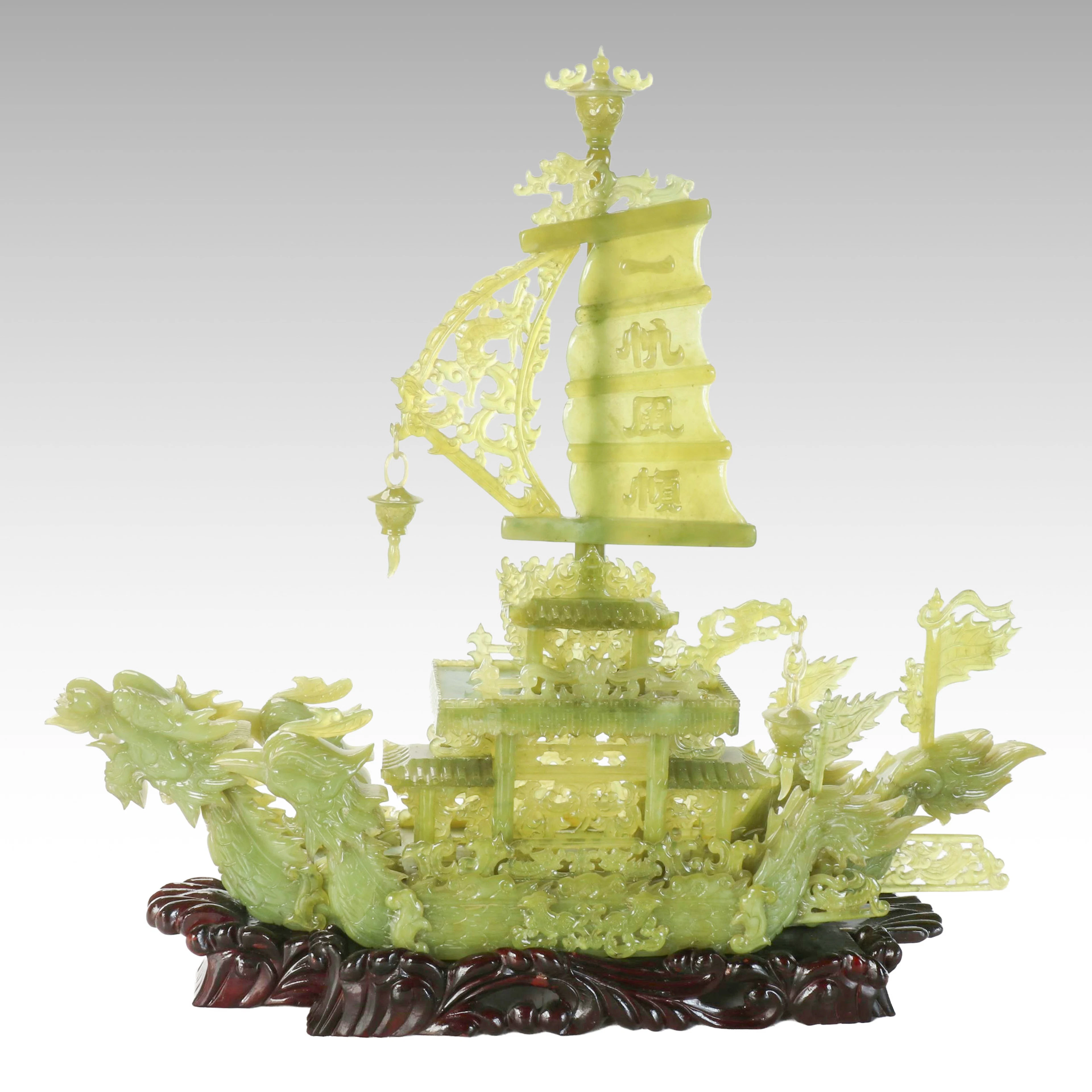 Chinese Hand-Carved Serpentine Dragon Boat on Wood Base