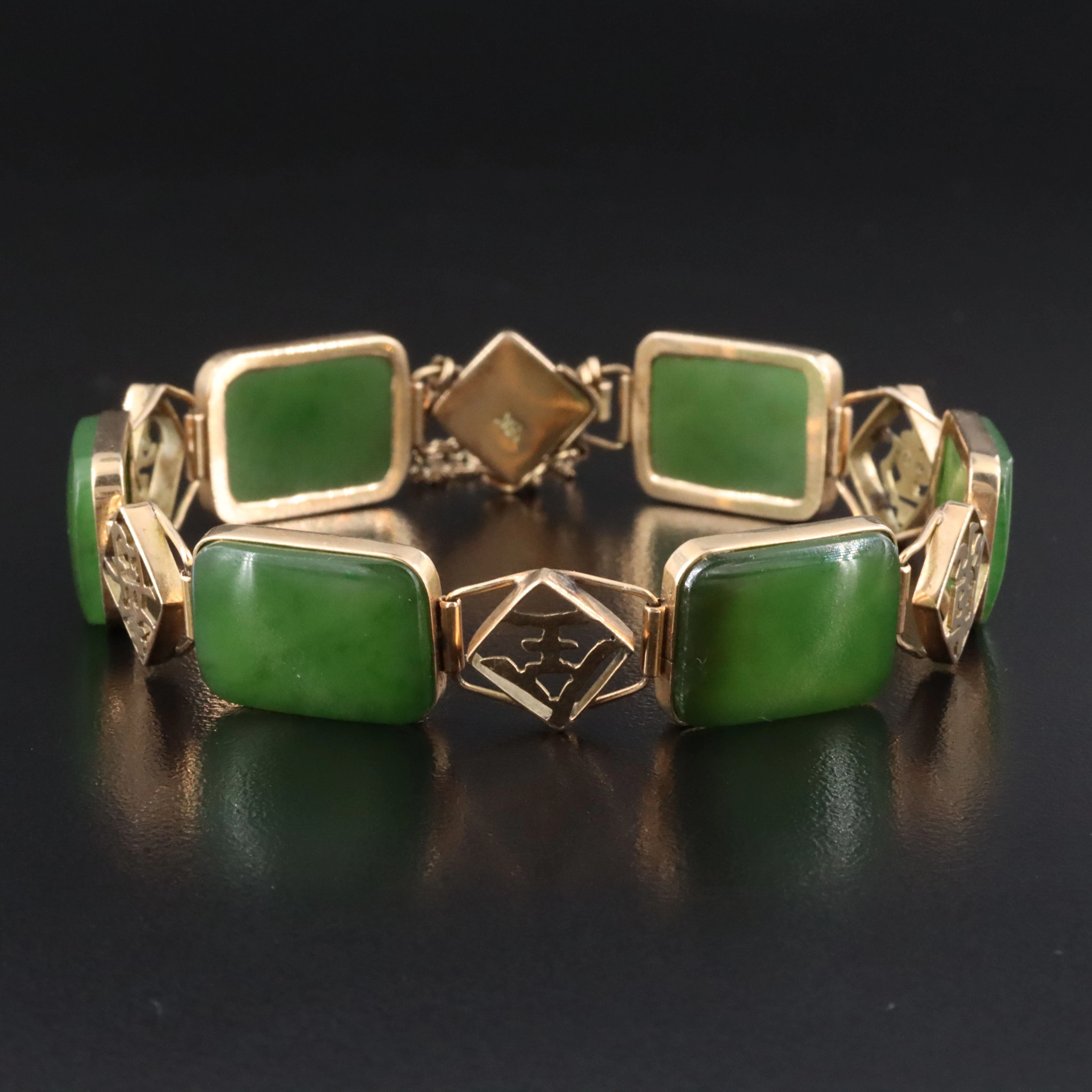 Vintage 18K Nephrite Chinese Character Bracelet