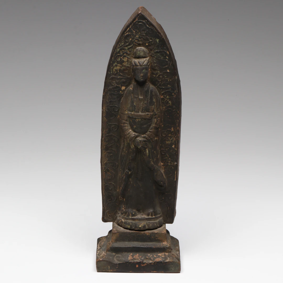 Chinese Archaistic Votive Stele of Guanyin, Early to Mid-20th Century