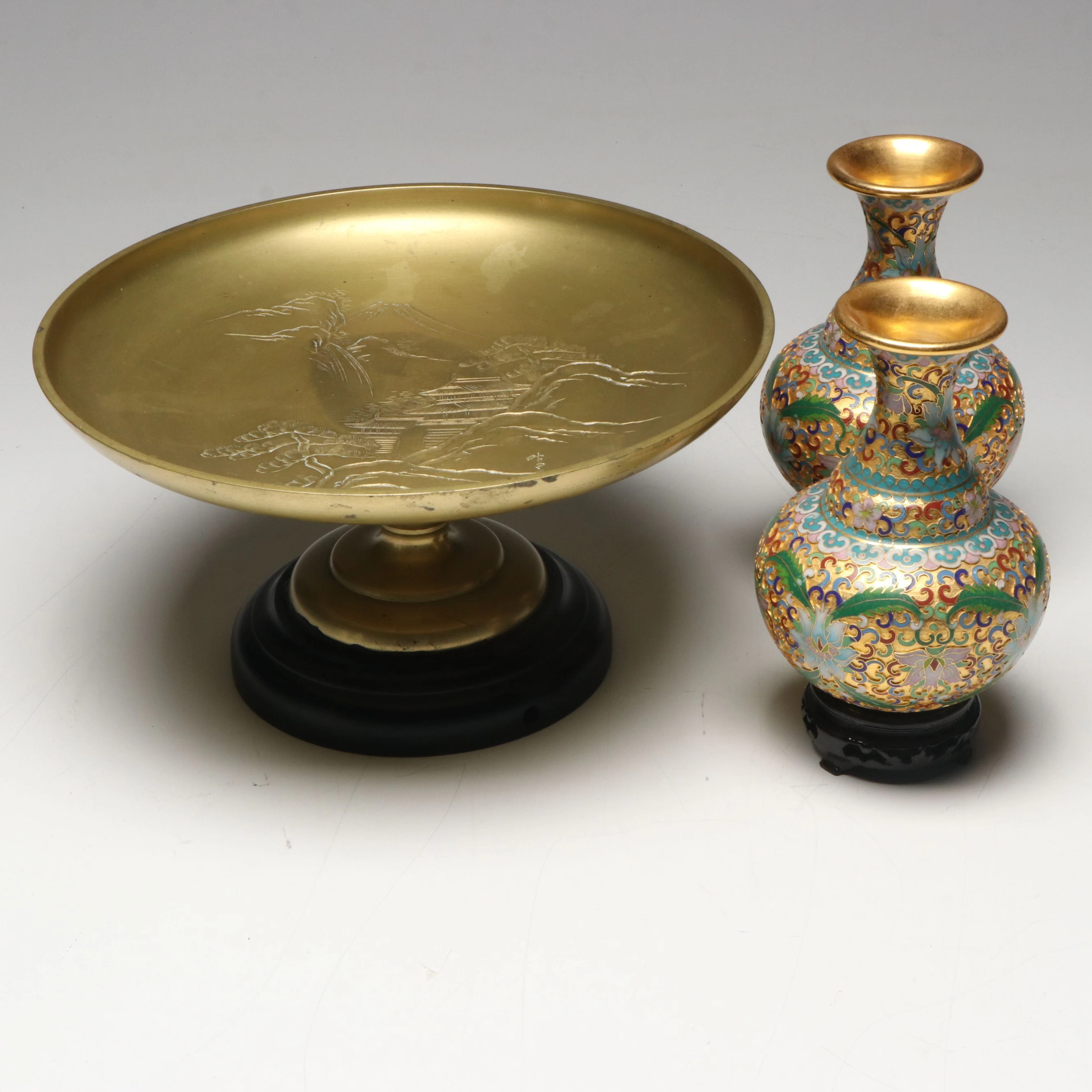 Chinese Cloisonné Yellow Floral Vases and Brass Pedestal Bowl