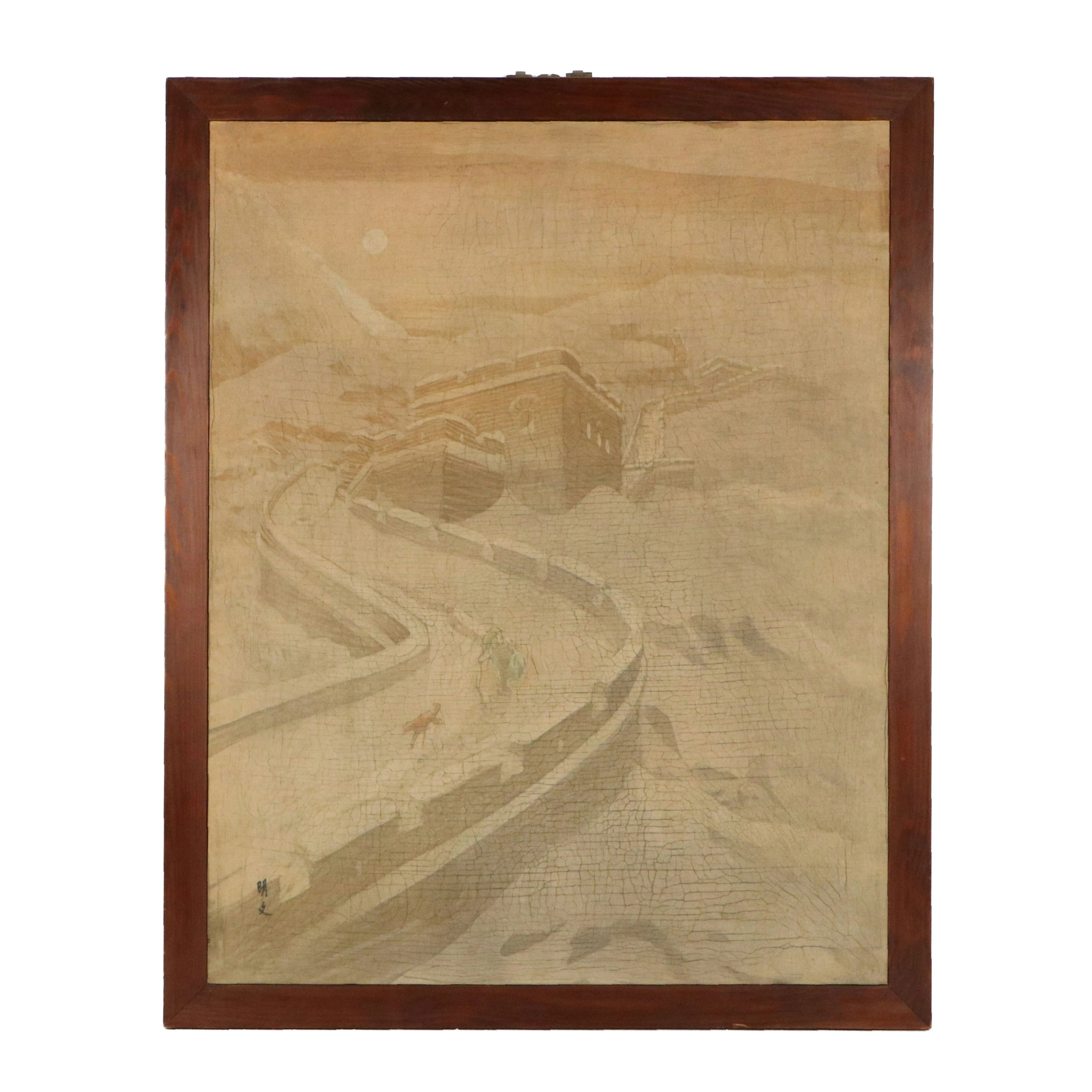 Chinese School Landscape Batik of the Great Wall of China
