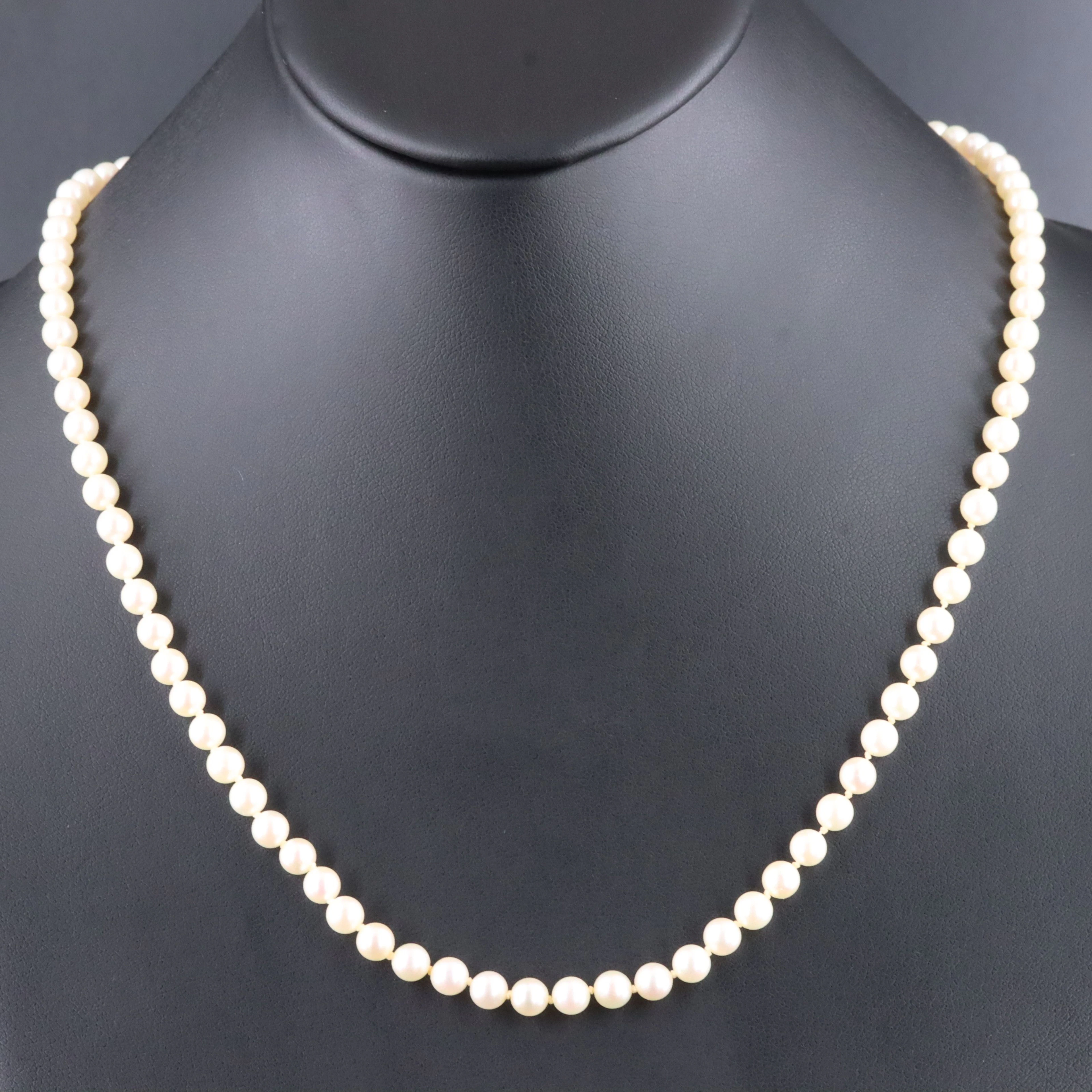 Mikimoto Matinee Length Pearl Necklace with 18K Clasp