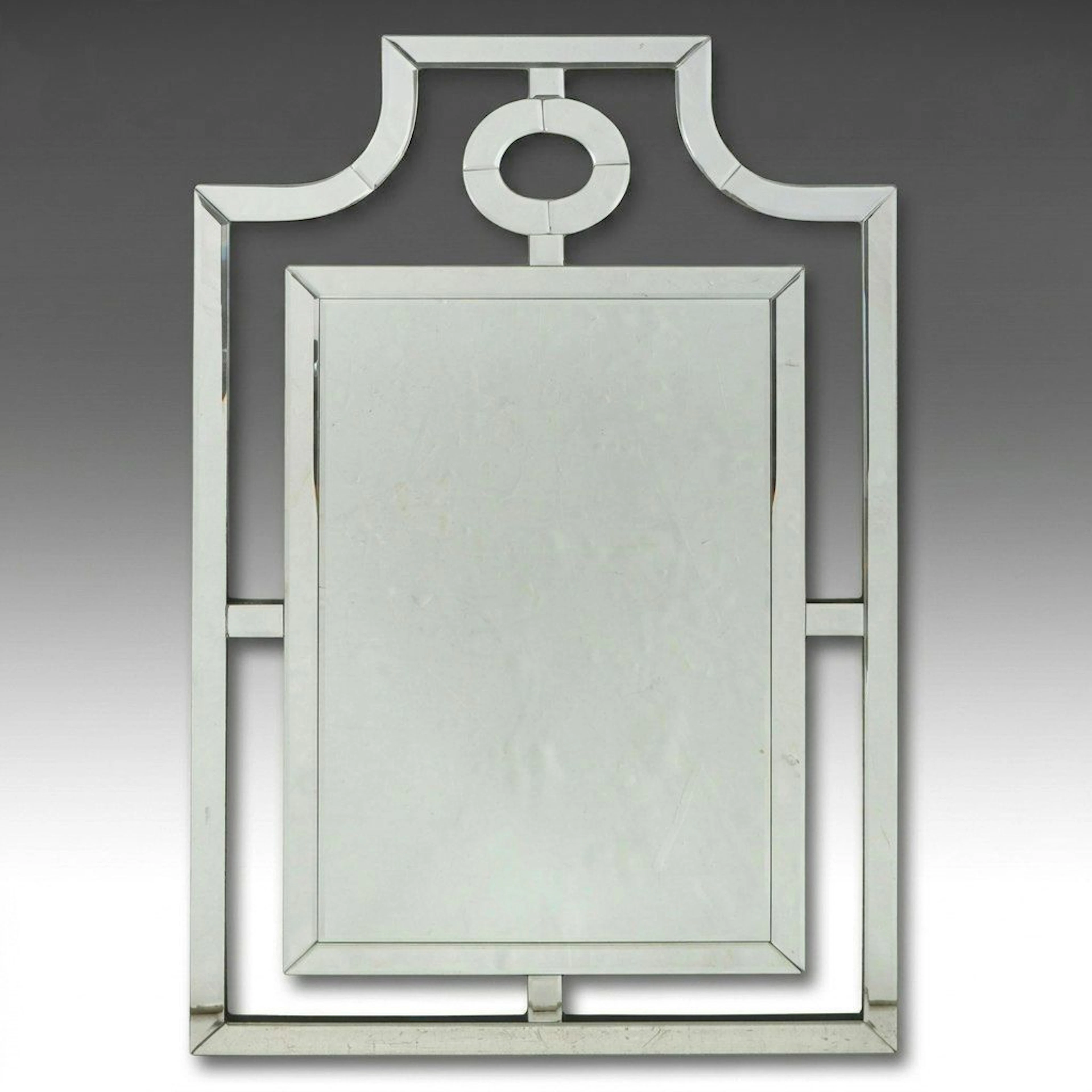 Mirror Image Pagoda Wall Mirror