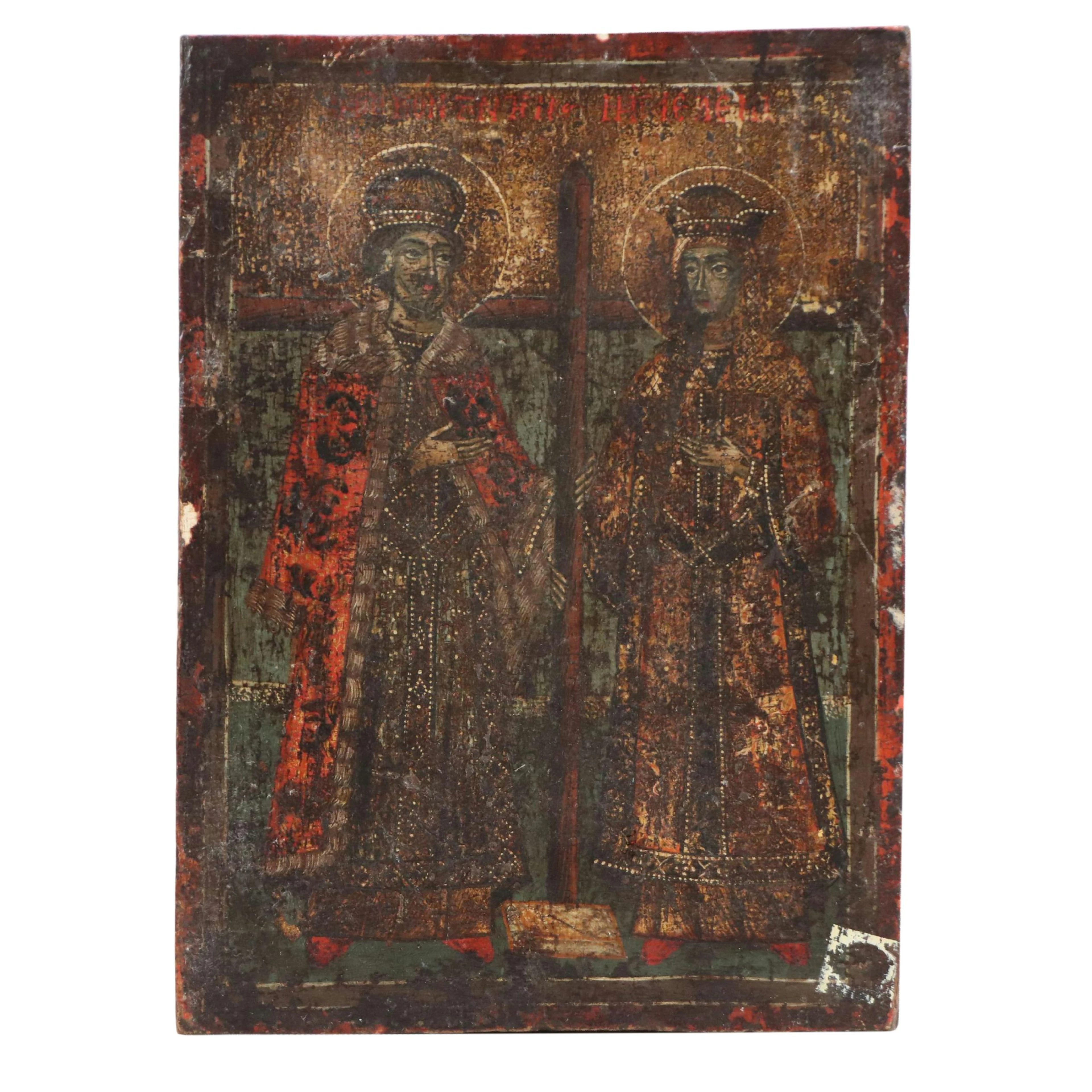 Russian Icon Tempera Painting of the Exaltation of the Holy Cross