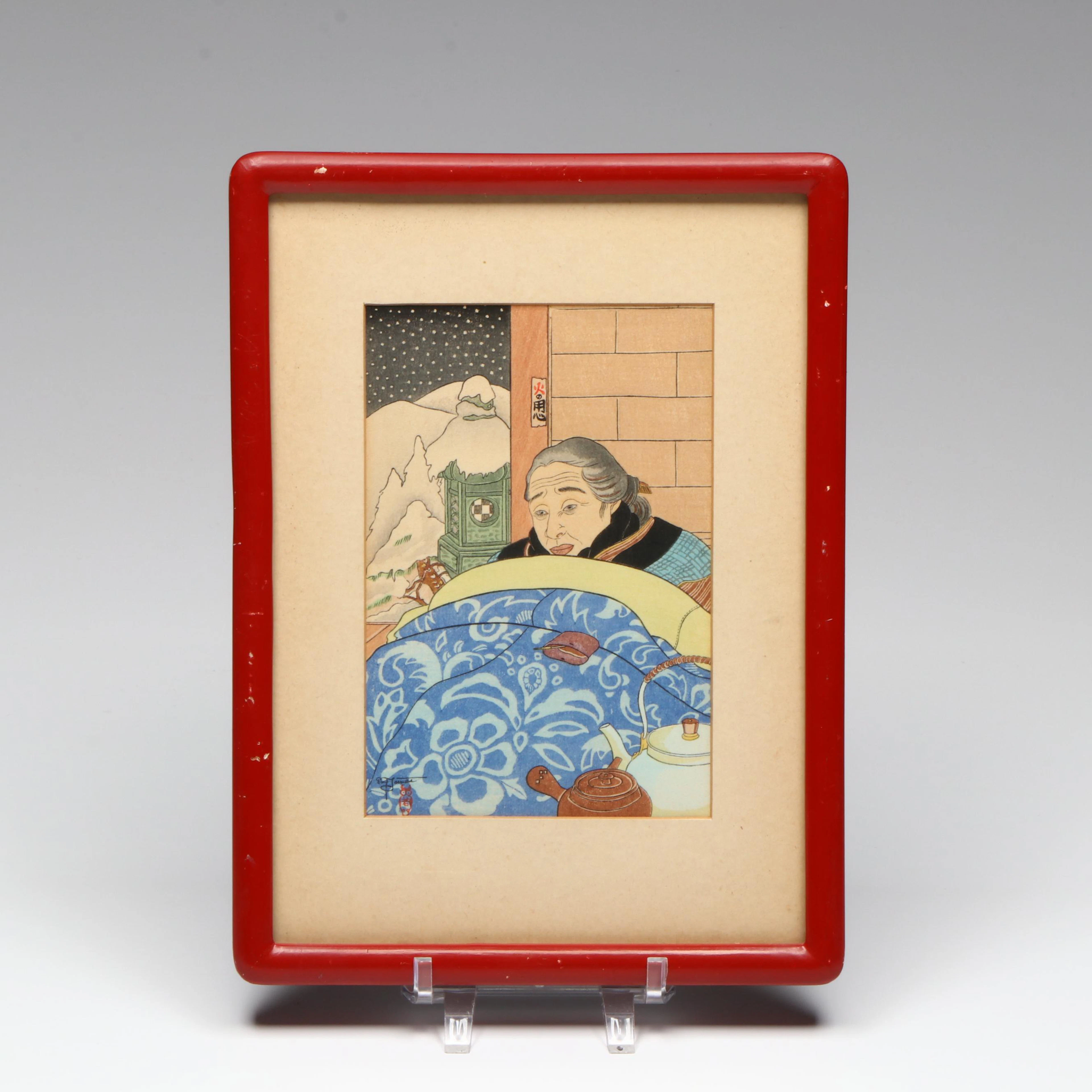 Paul Jacoulet Woodblock Christmas Card "Decembre, Japon," 1953