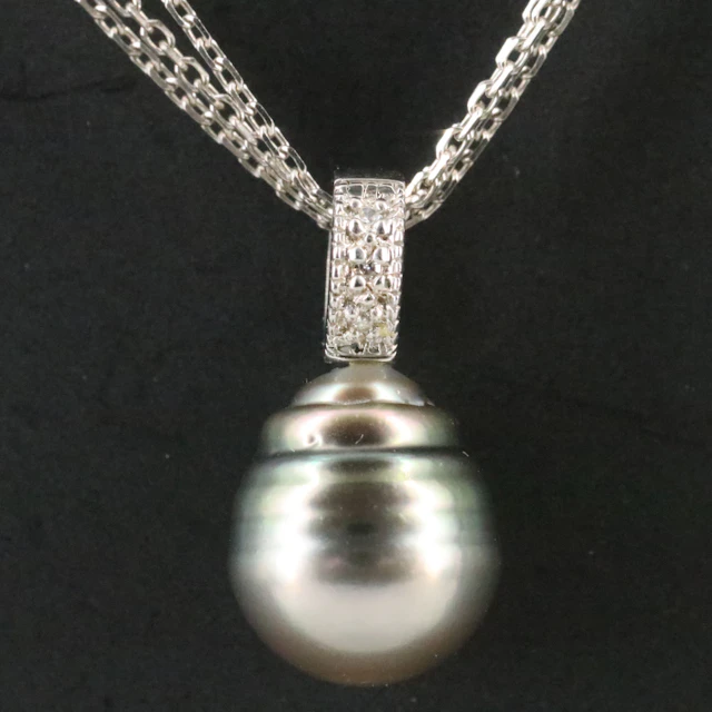 Sterling Pearl and Diamond Pendant Necklace