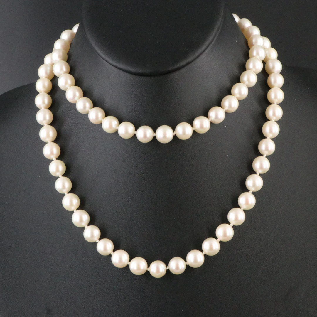 Opera Length Pearl Necklace with 14K Clasp