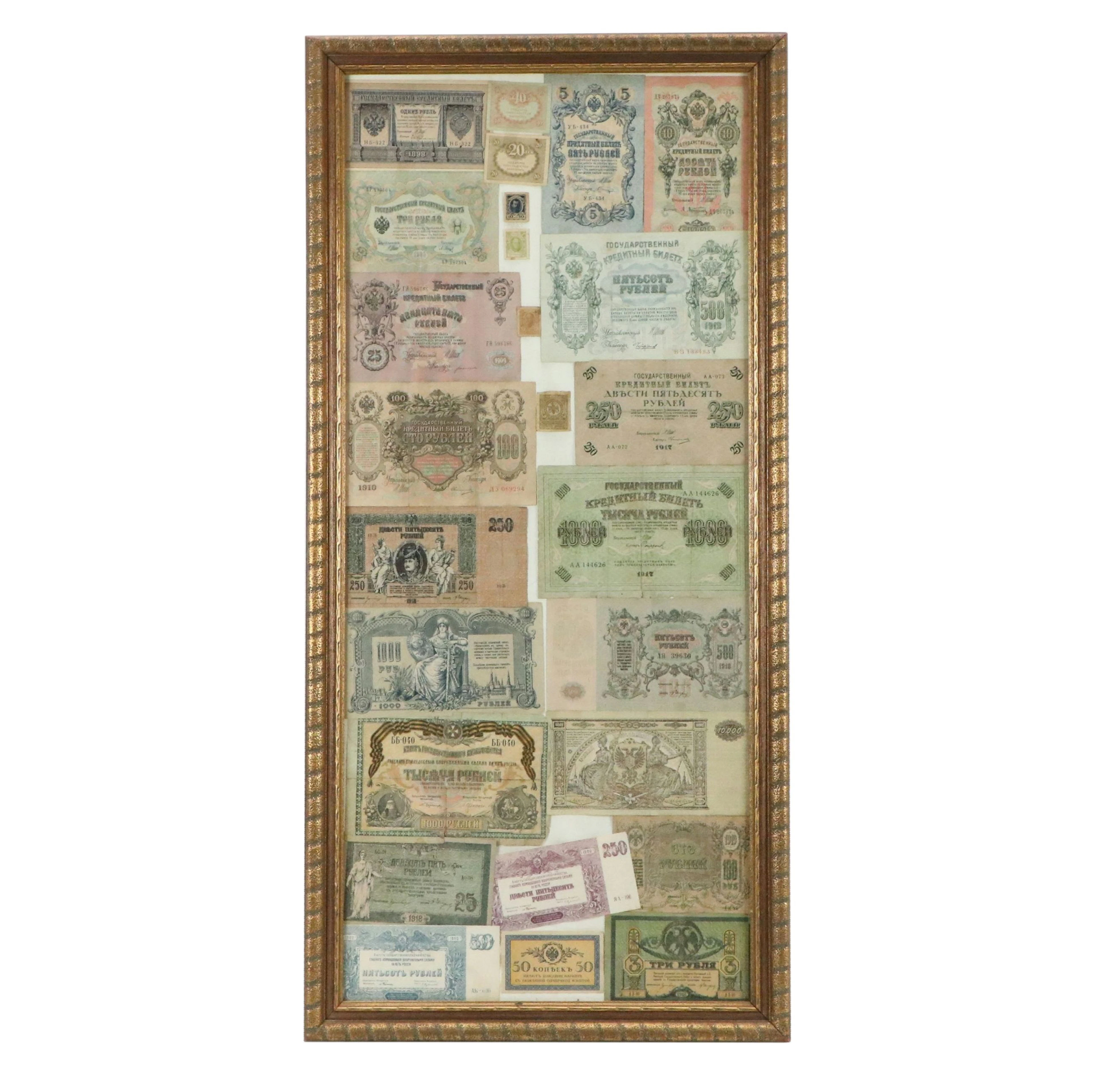 Collection of Russian Orlov-Printed Banknotes, Late 19th to Early 20th Century
