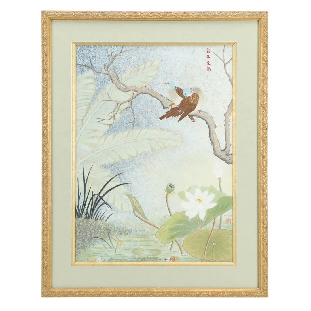 Thùy Dương Gouache Painting "100 Years of Happiness," 1994