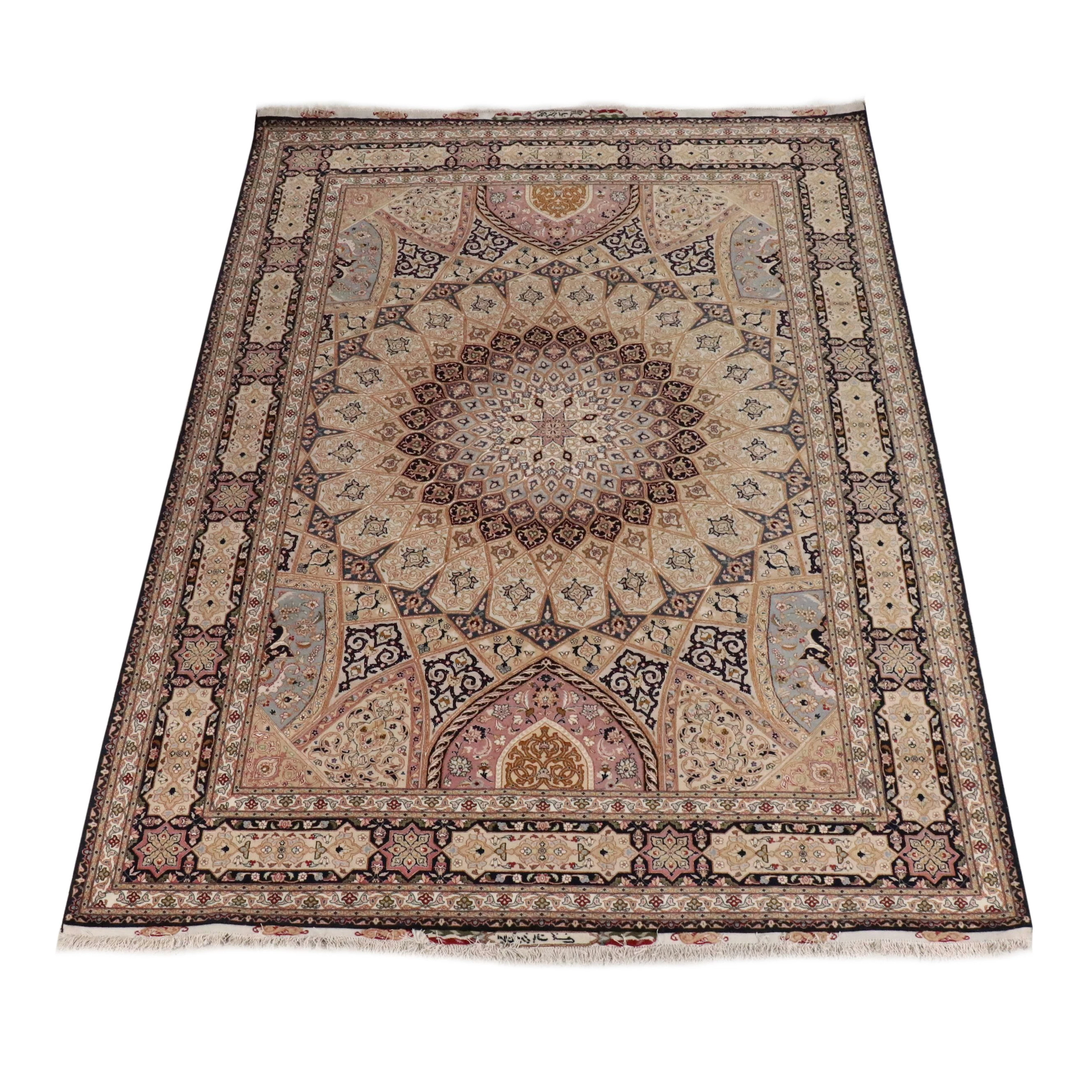 8'1 x 11'11 Hand-Knotted Signed Persian Qom Area Rug