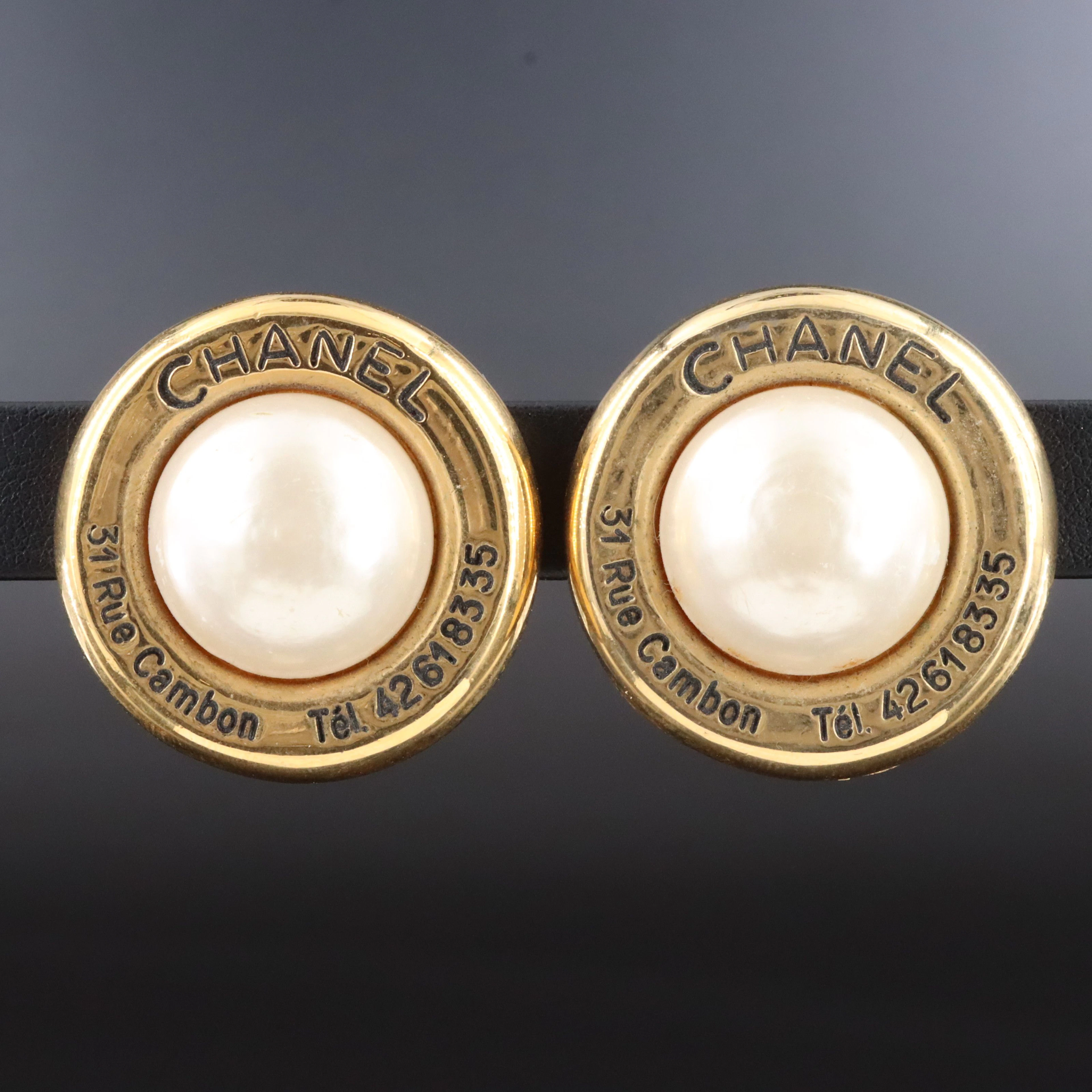 Vintage Chanel Rue de Cambon Glass Pearl Clip Earrings