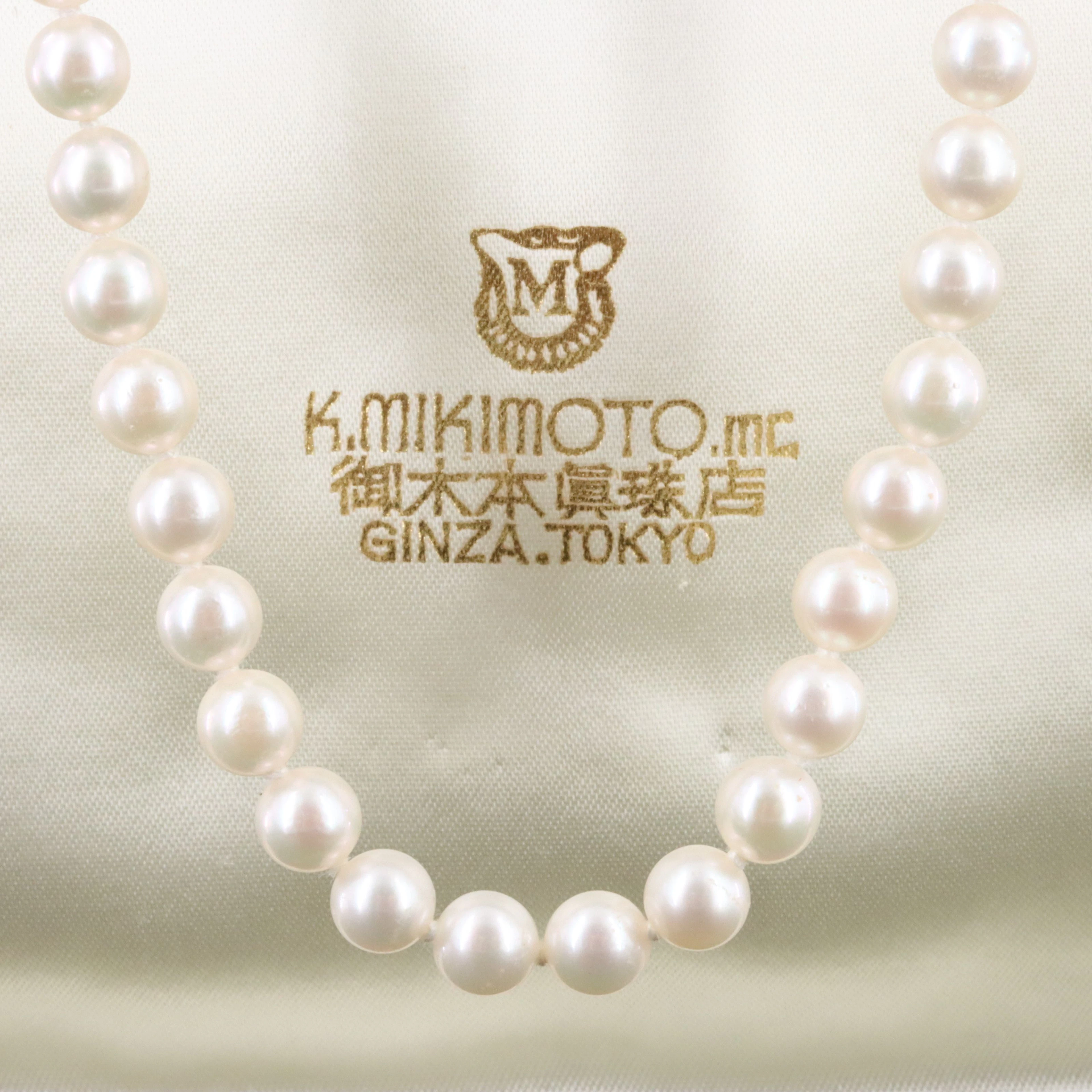 Mikimoto Pearl Princess Length Necklace with an 18K Clasp