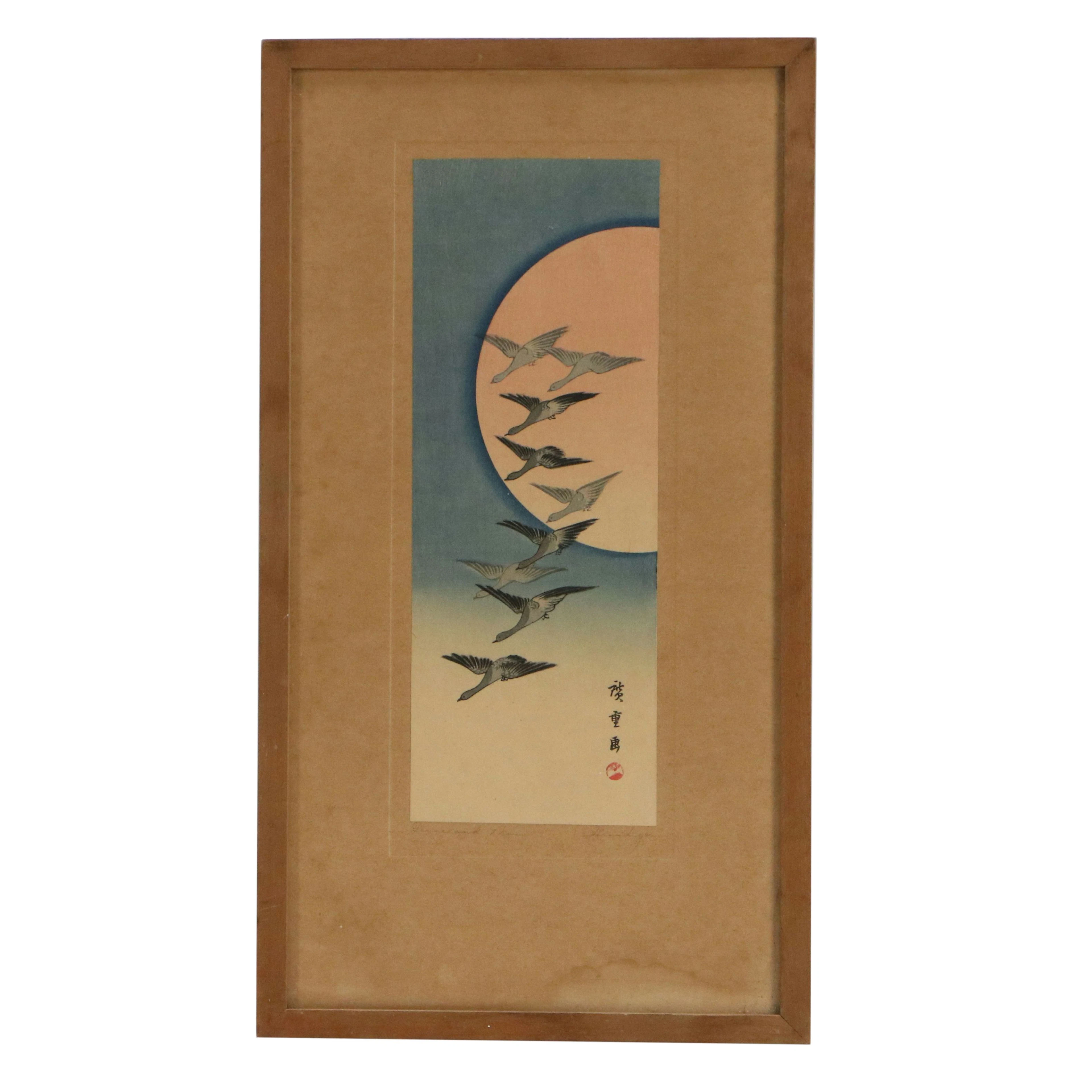 After Hiroshige Japanese Woodblock "Geese and the Moon," 20th Century