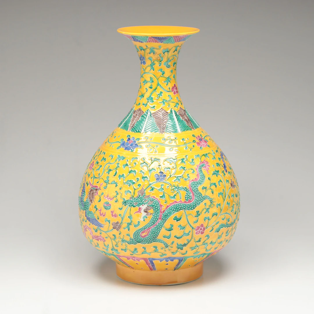 Chinese Ornate Slip Trailed Porcelain Yuhuchunping Vase, 20th Century