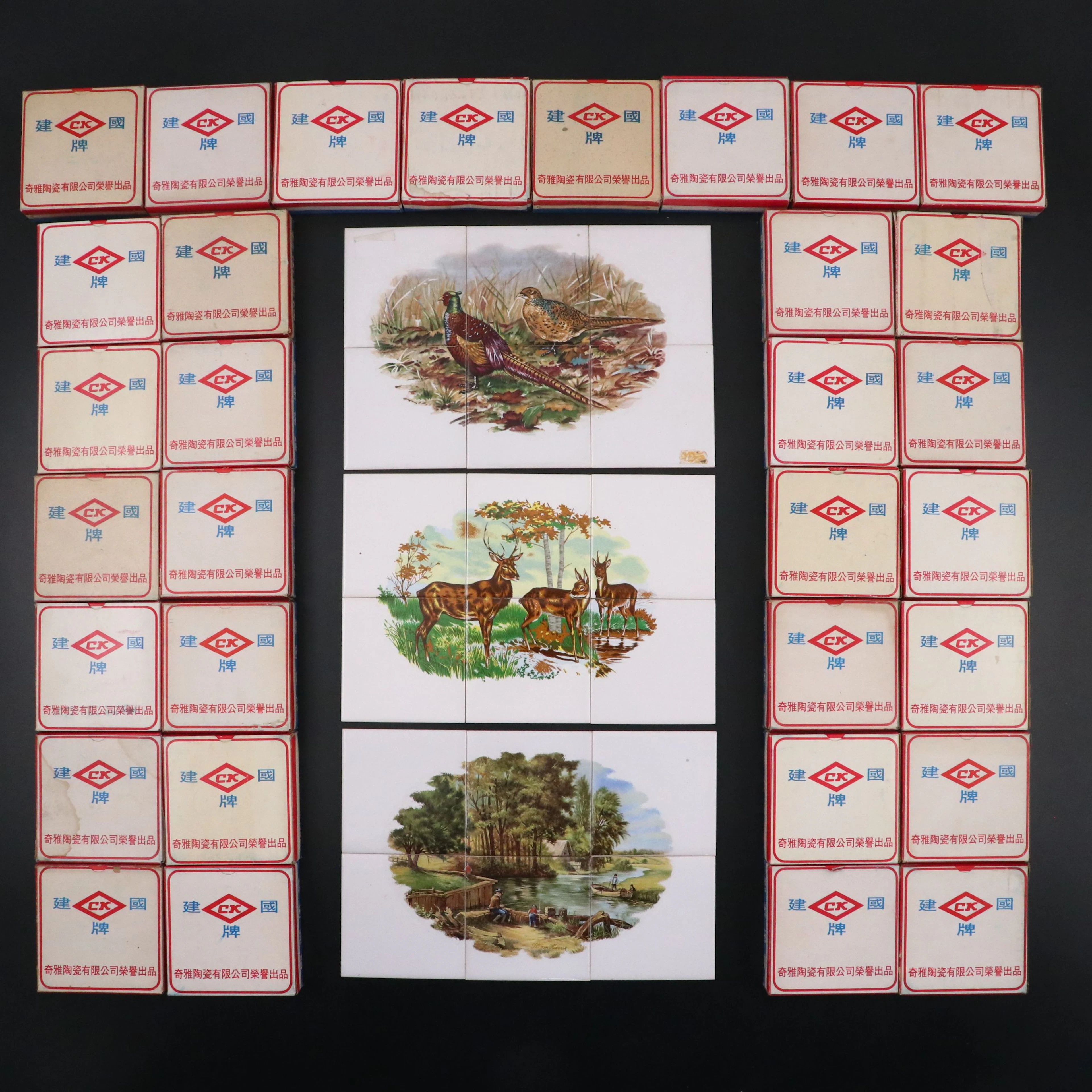 Japanese Ceramic Tiles with Pheasant, Deer and Landscape Scenes
