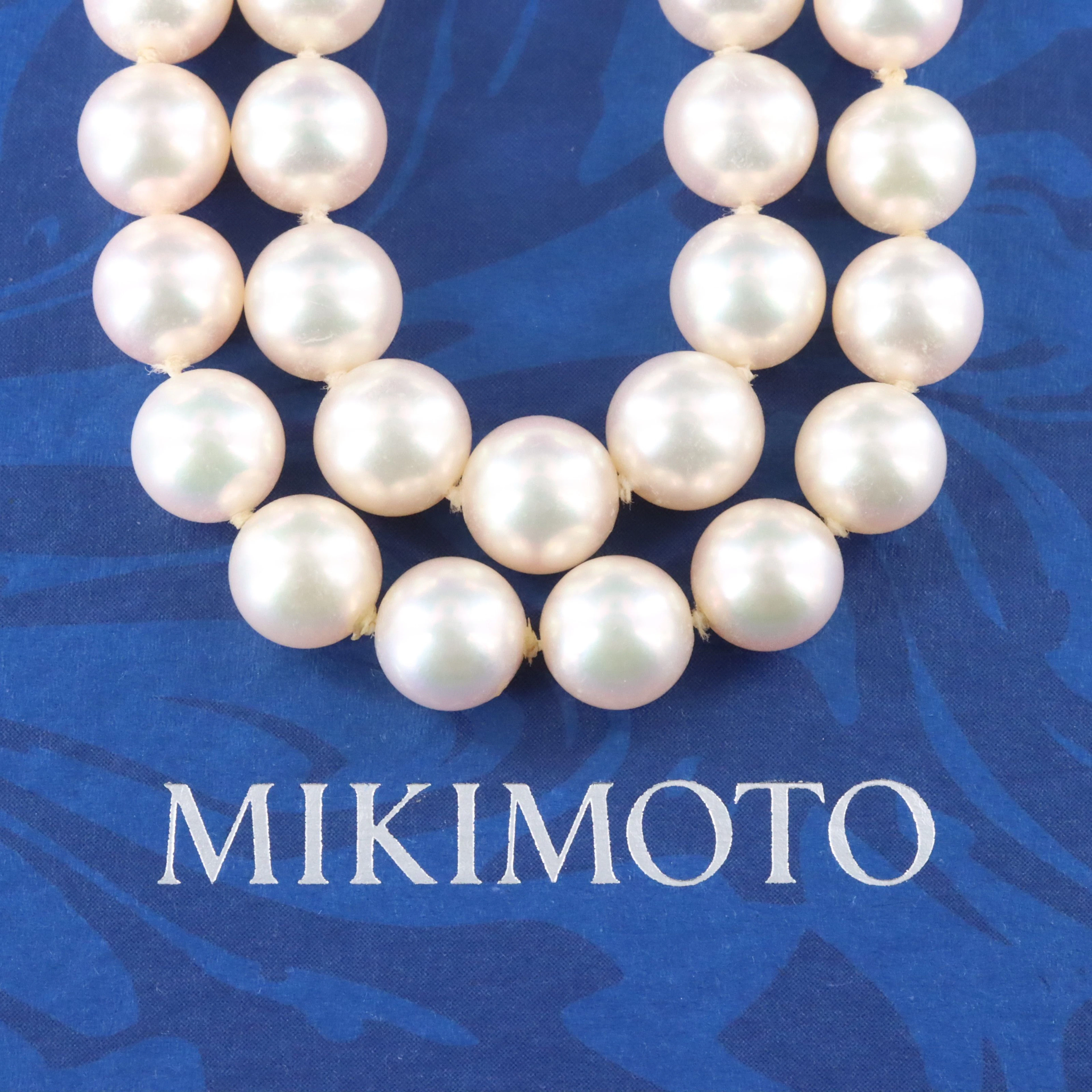 Mikimoto Pearl Princess Length Necklace with 18K Clasp