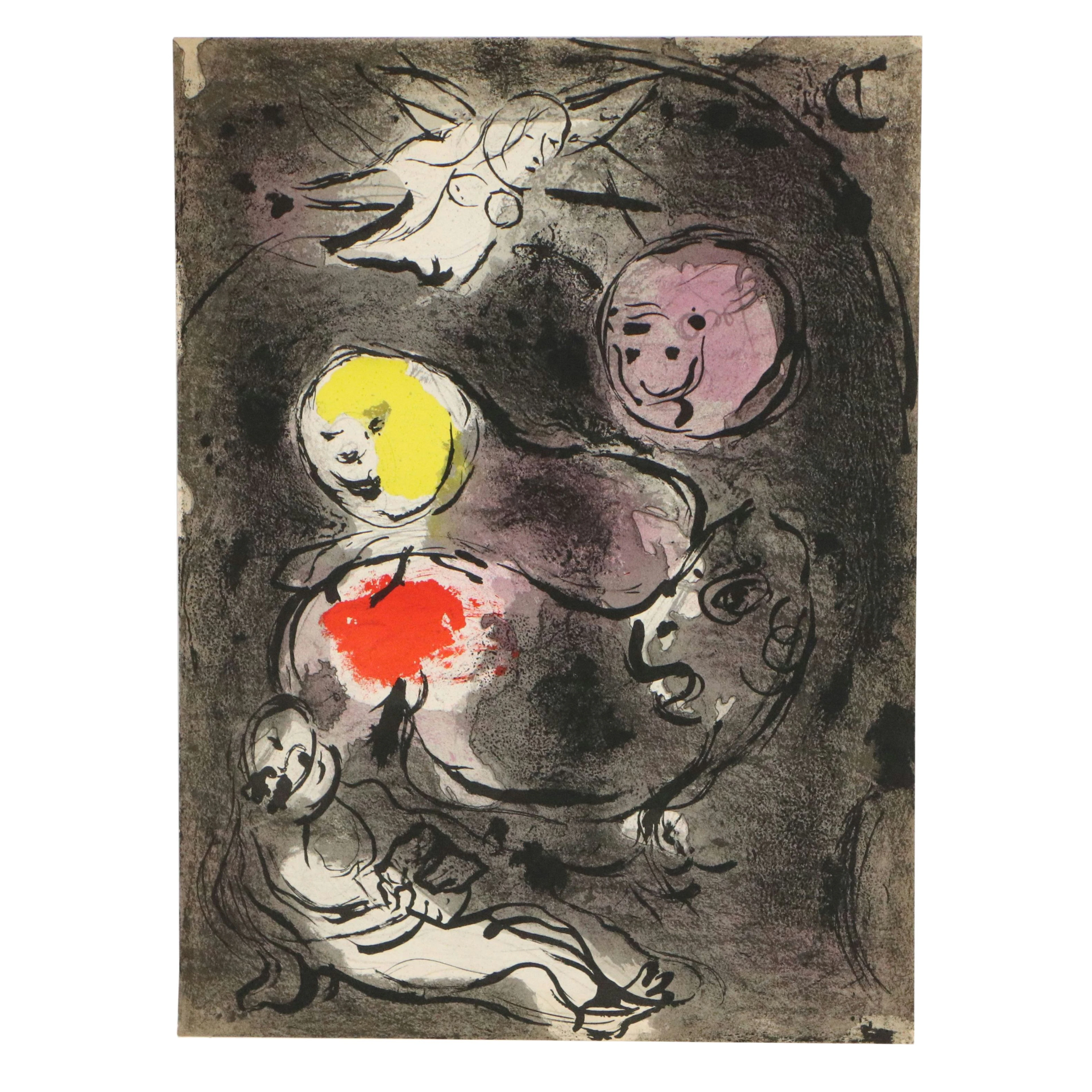 Marc Chagall Lithograph "The Prophet Daniel with the Lions" for "Verve," 1956