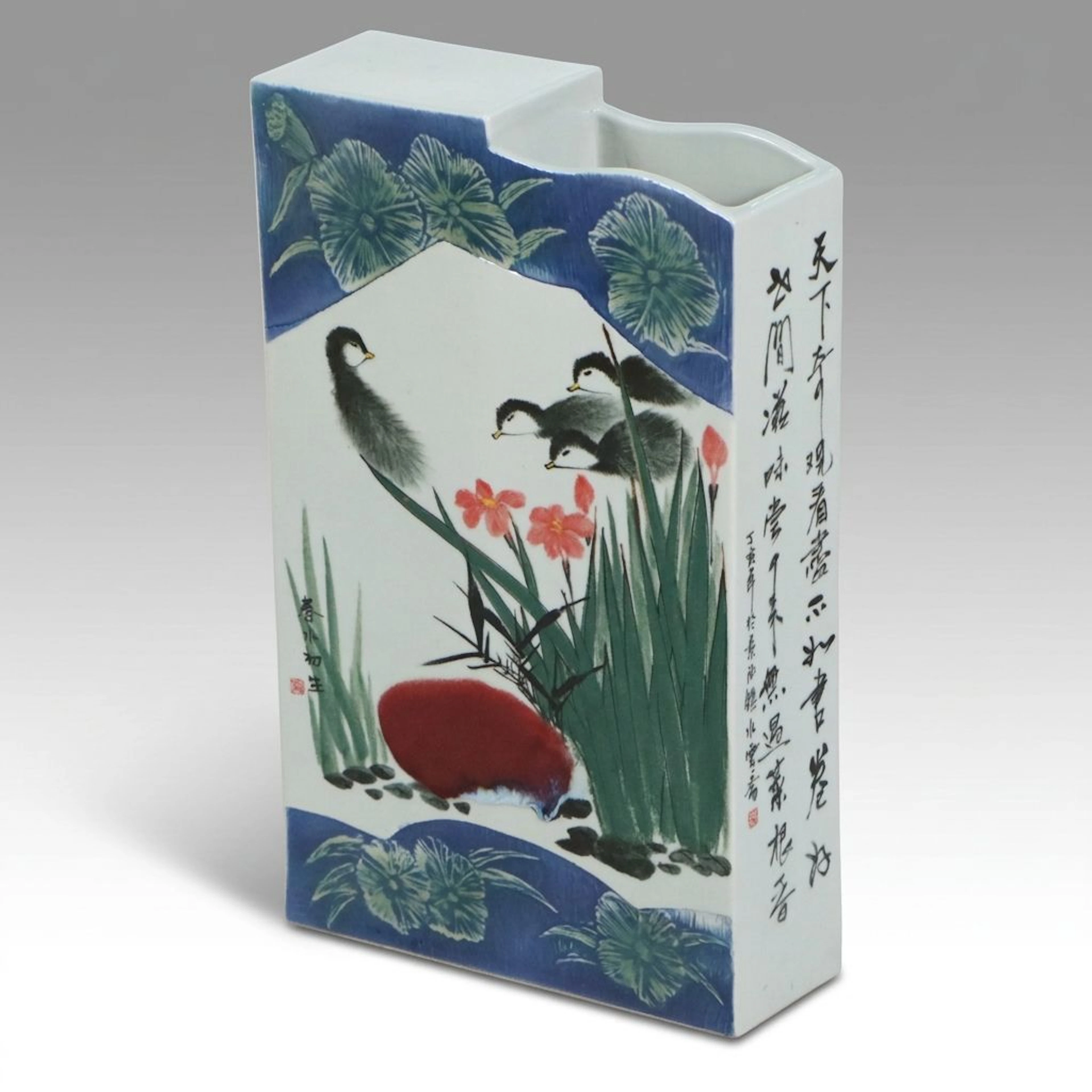 Chinese Huaniao Style Porcelain Rectangular Vase, 20th Century