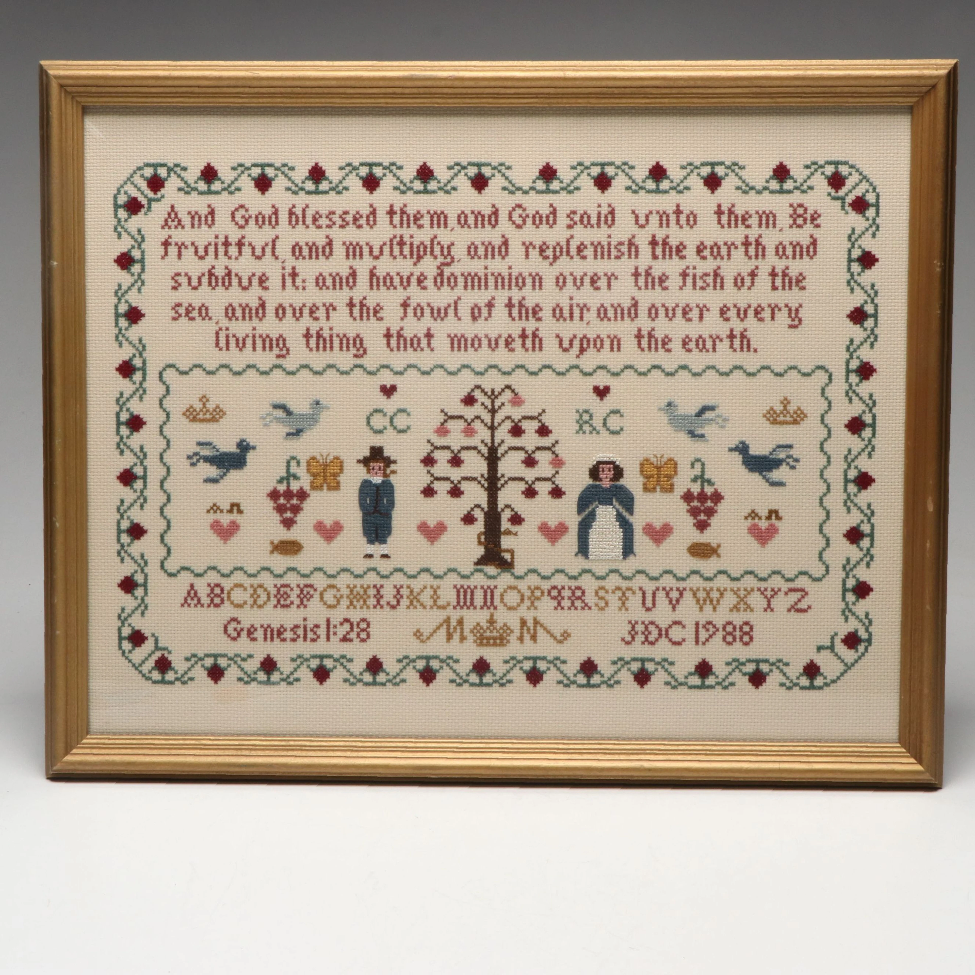 Handcrafted Framed Biblical Cross-Stitch Sampler, 1988