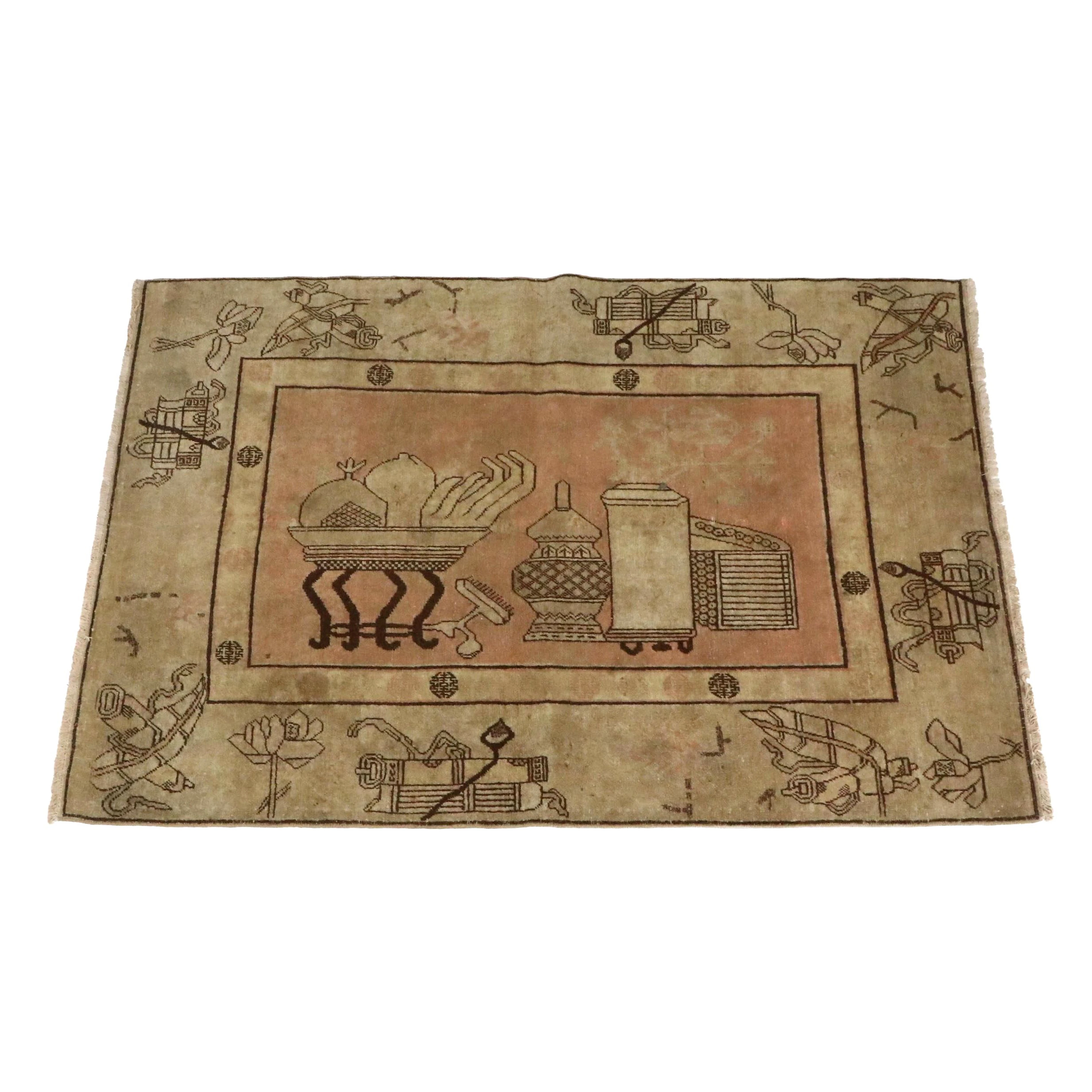 4'7 x 6'10 Hand-Knotted East Turkestan Khotan Area Rug