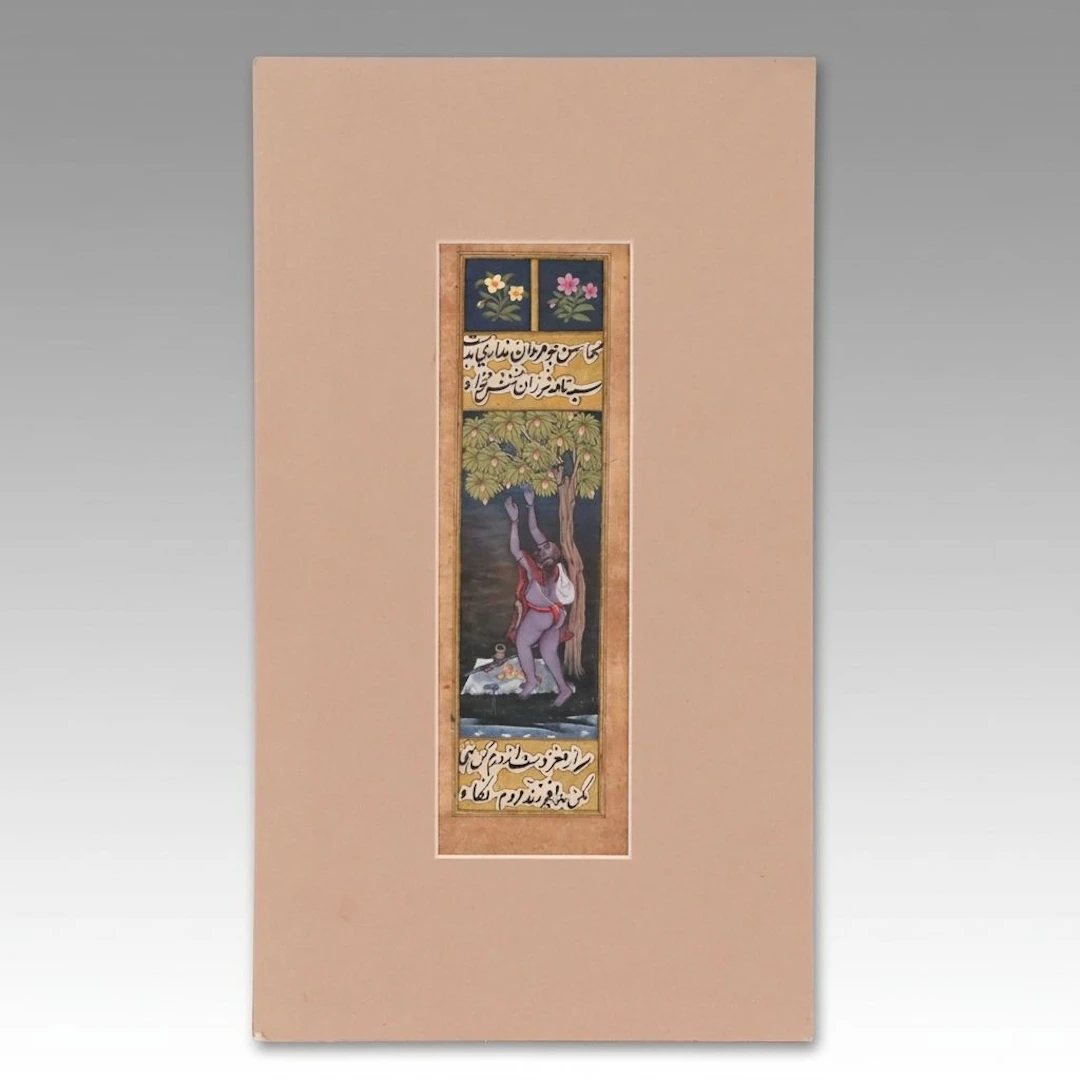 Antique Mughal School Miniature Illuminated Manuscript from "The Bustan"