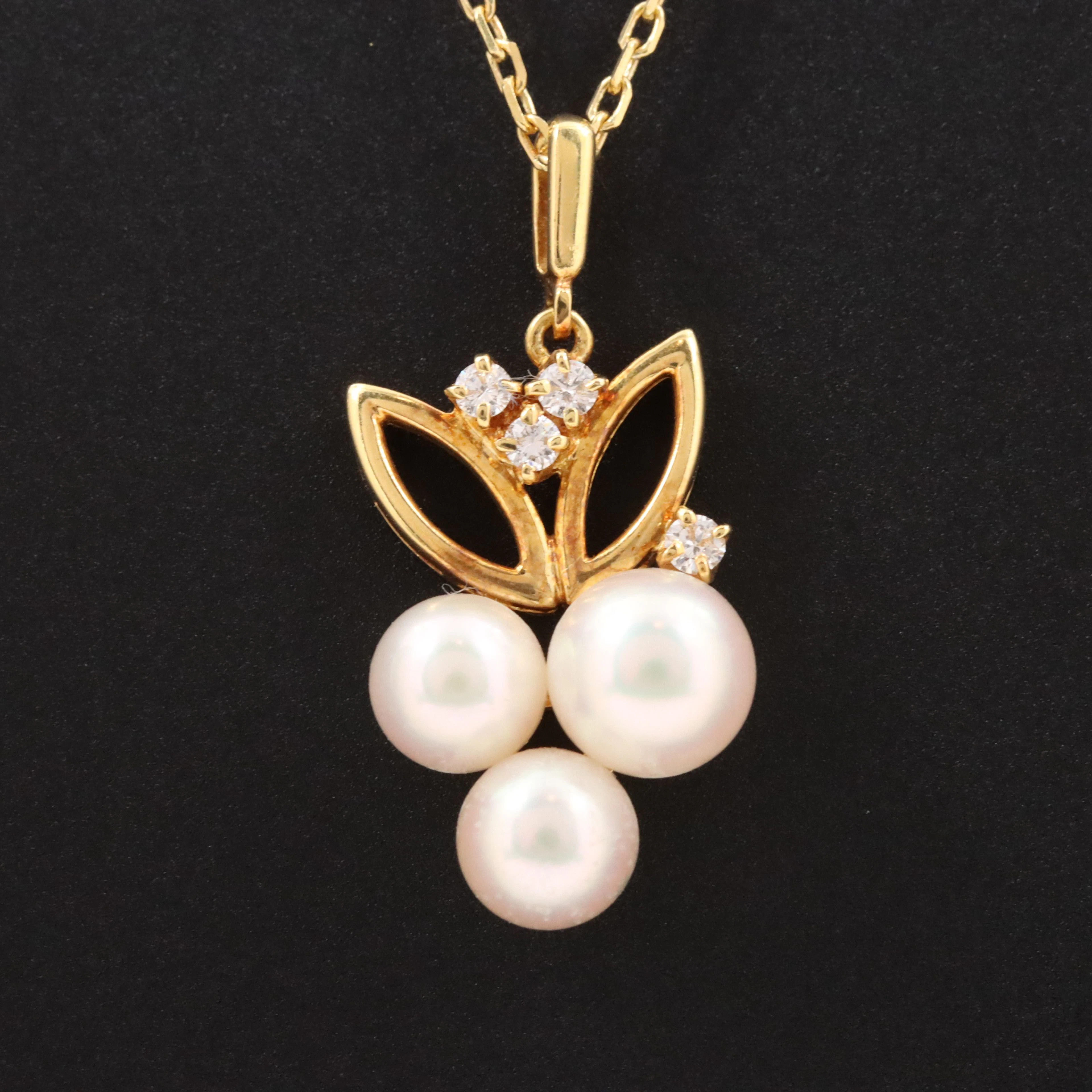 Mikimoto 18K Pearl and Diamond Grape Cluster Pendant Necklace
