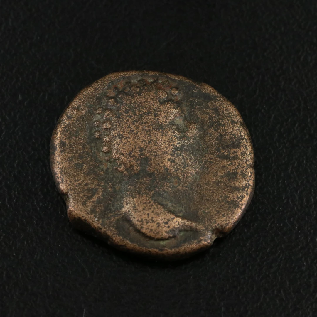 Ancient Roman Provincial Æ20 Coin of Septimius Severus, ca. 195 A.D.