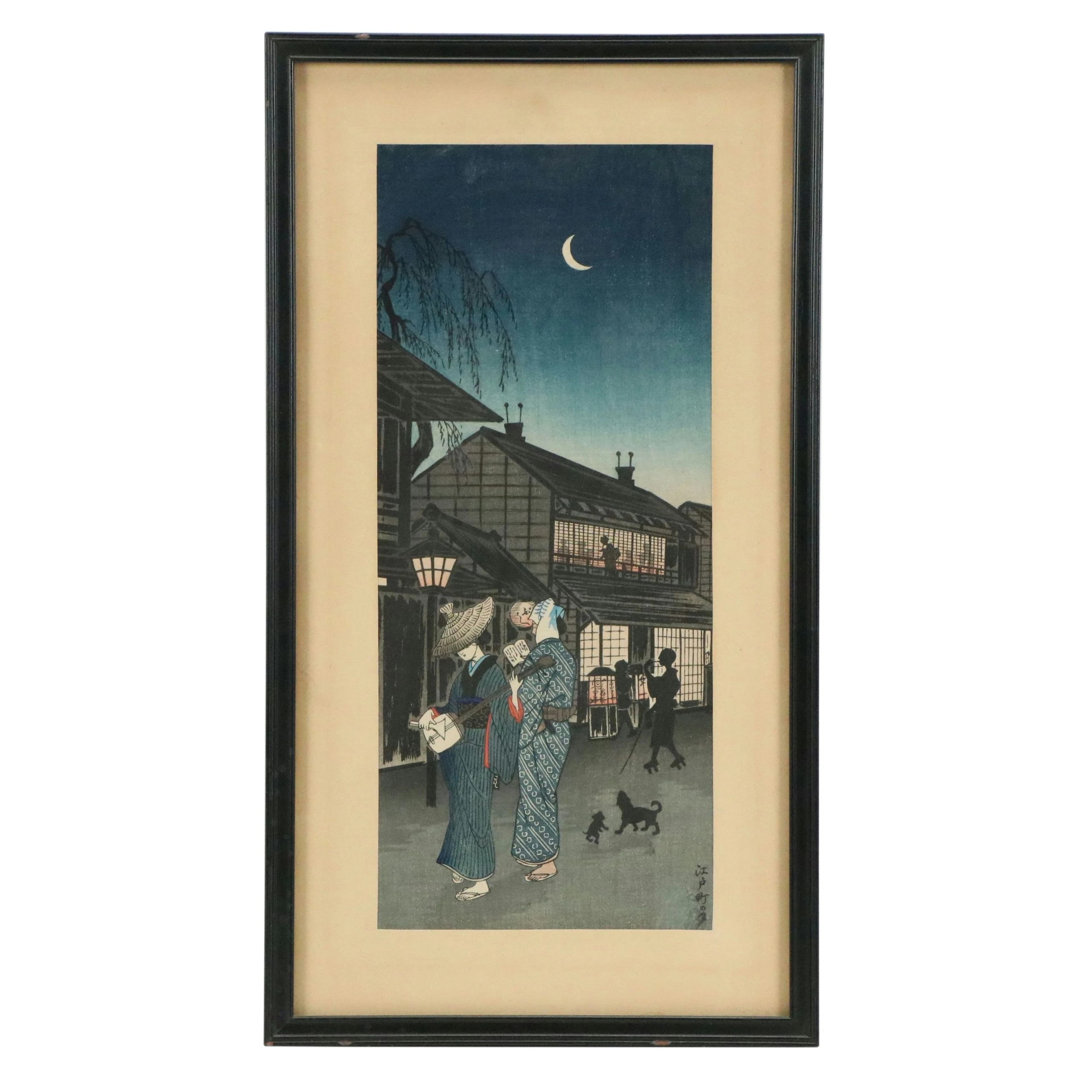 Takahashi Hiroaki (Shotei) Shin-Hanga Woodblock "Evening at Shinagawa"