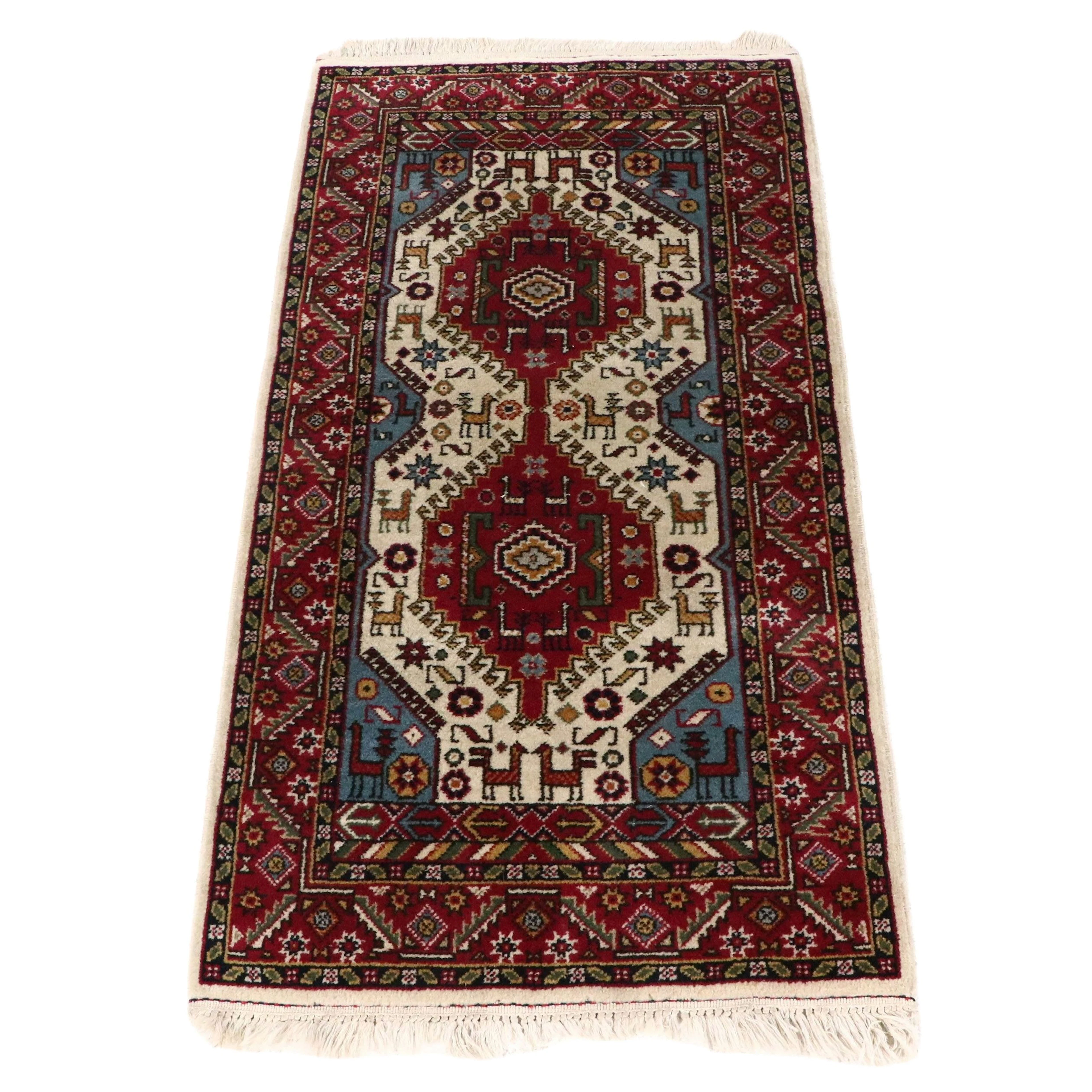 2'5 x 4'11 Hand-Knotted Caucasian Shirvan Style Rug