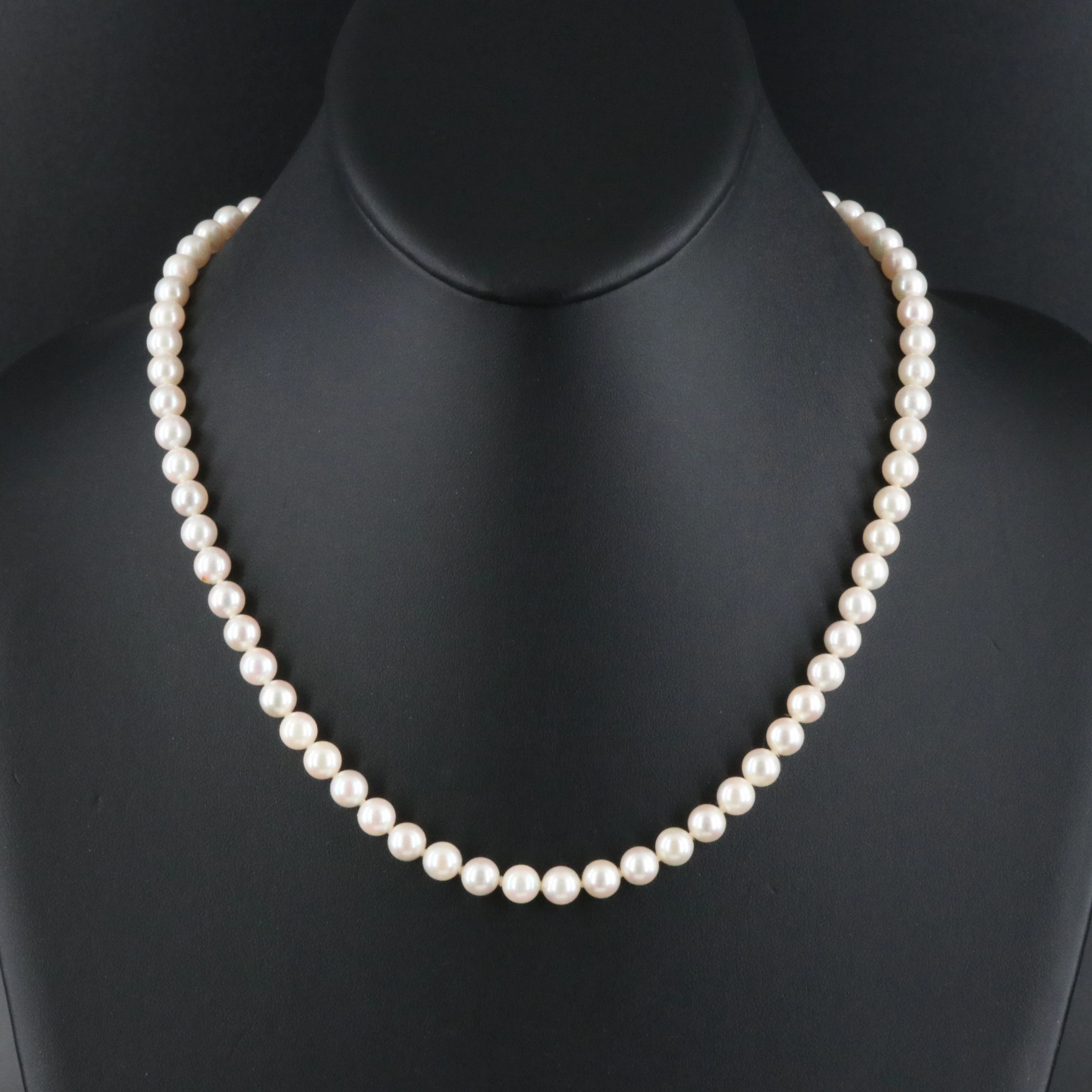 Mikimoto Princess Length Pearl Necklace with 18K Clasp