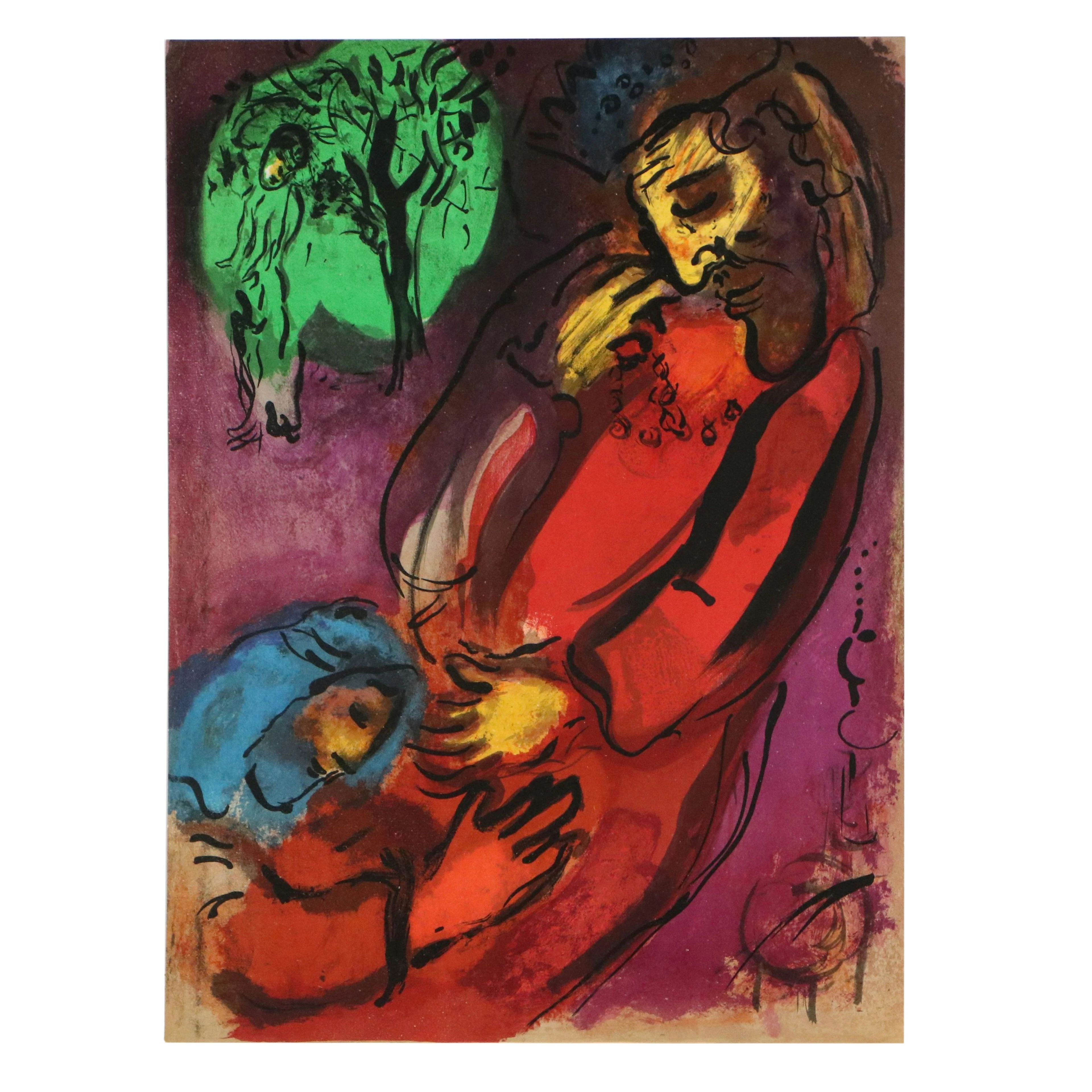 Marc Chagall Lithograph "David and Absalom" for "Verve," 1956