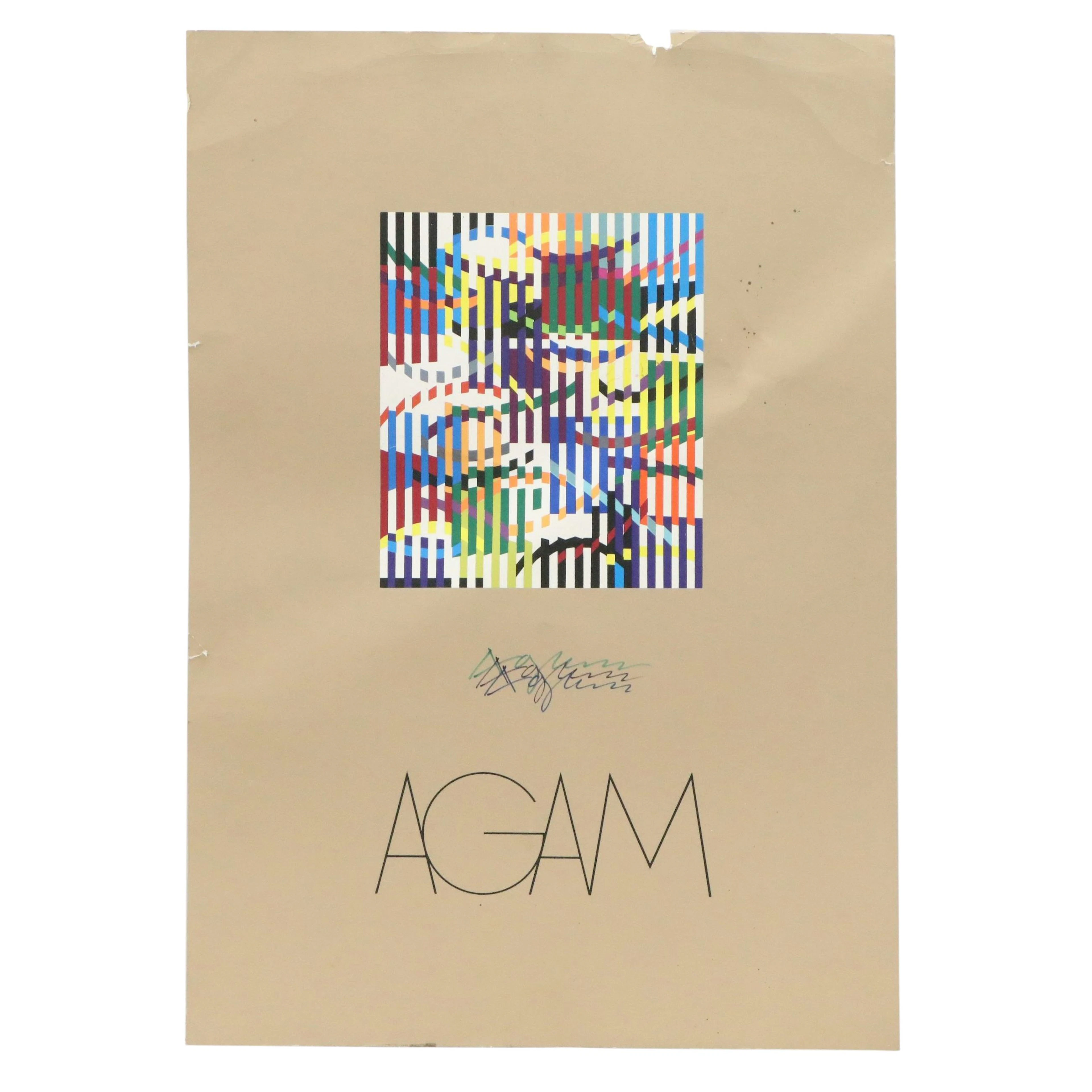 Yaacov Agam Silkscreen "Rhythm," Late 20th Century