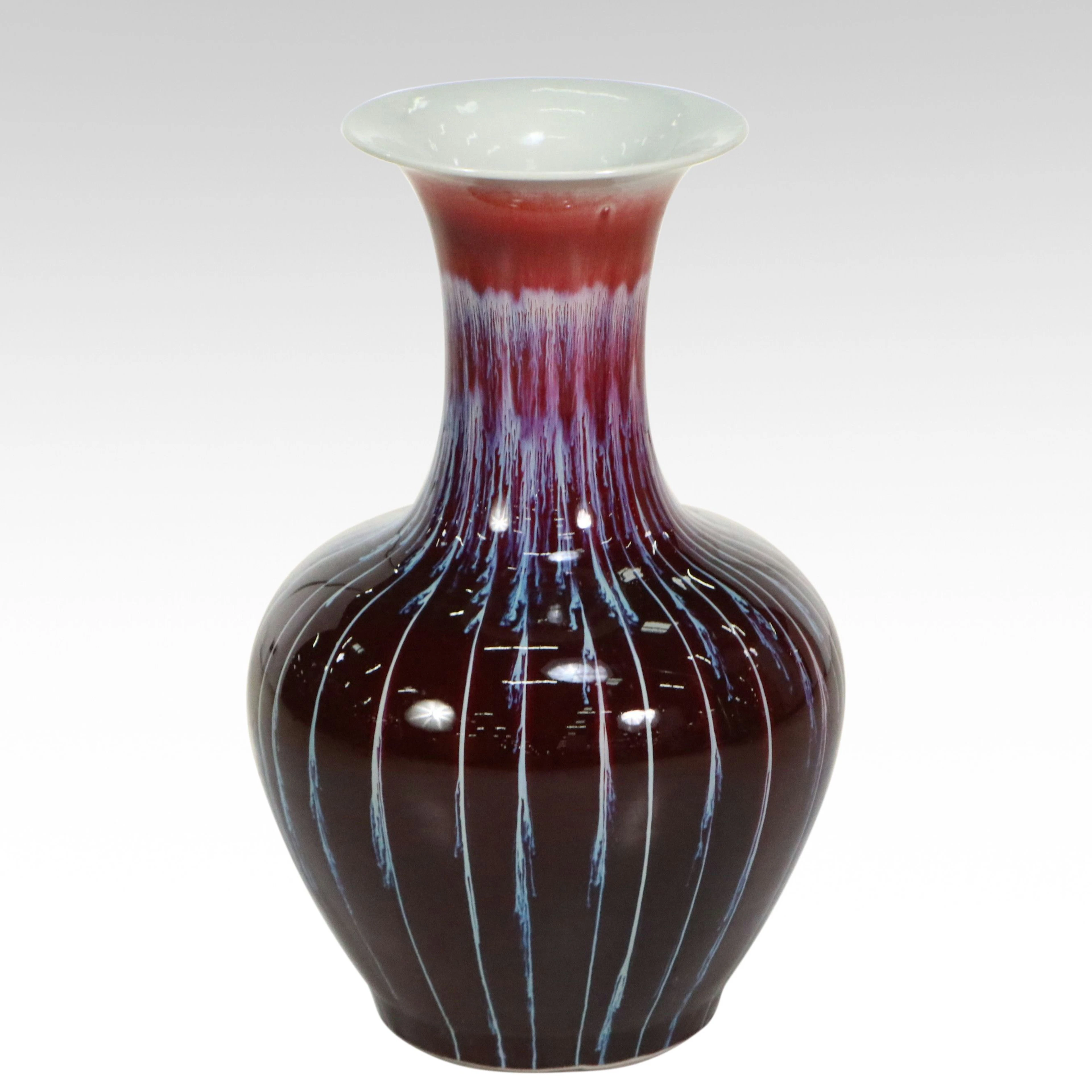 Chinese Decorative Porcelain Lobed Vase, 20th Century