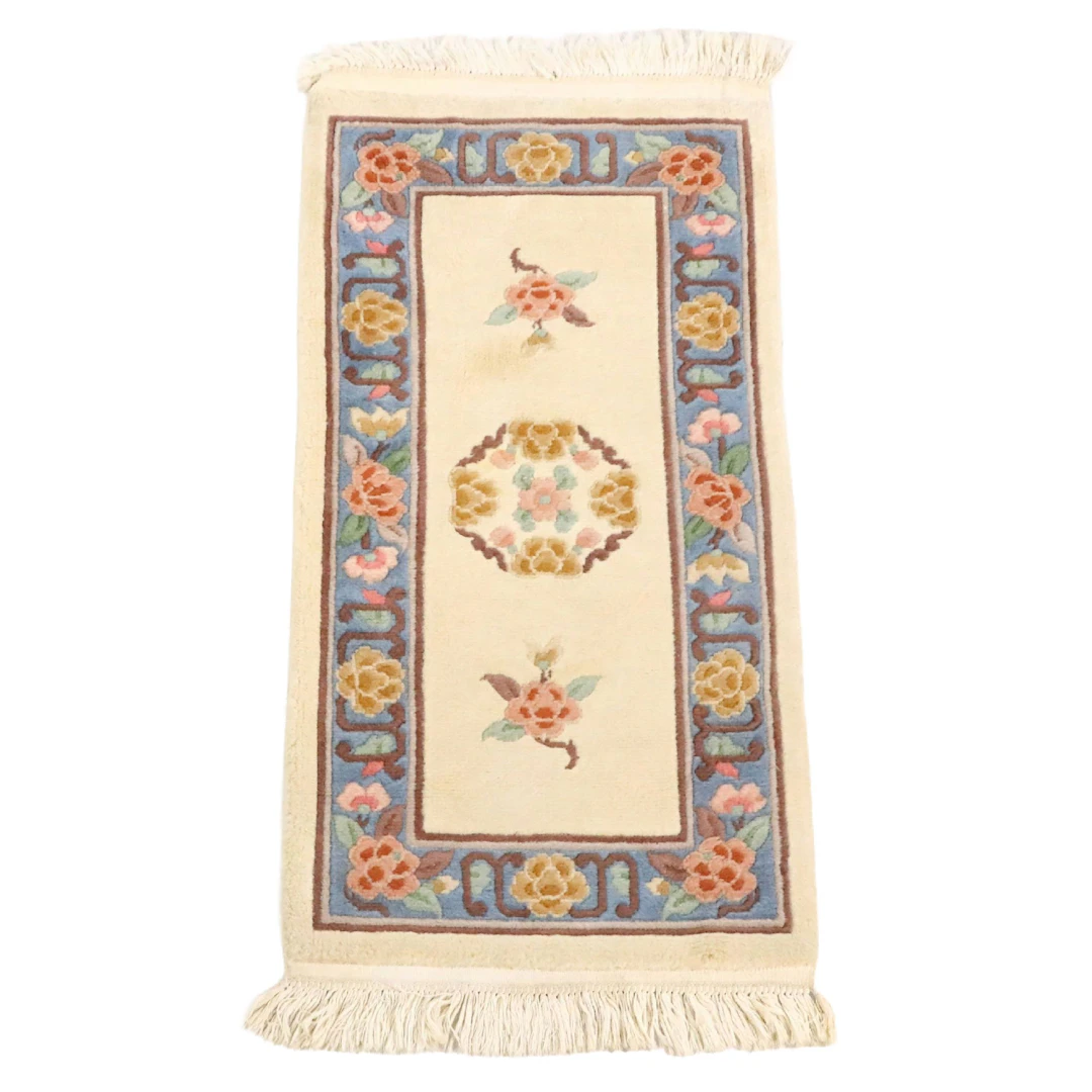 2' x 4'7 Hand-Knotted Chinese Peking Accent Rug