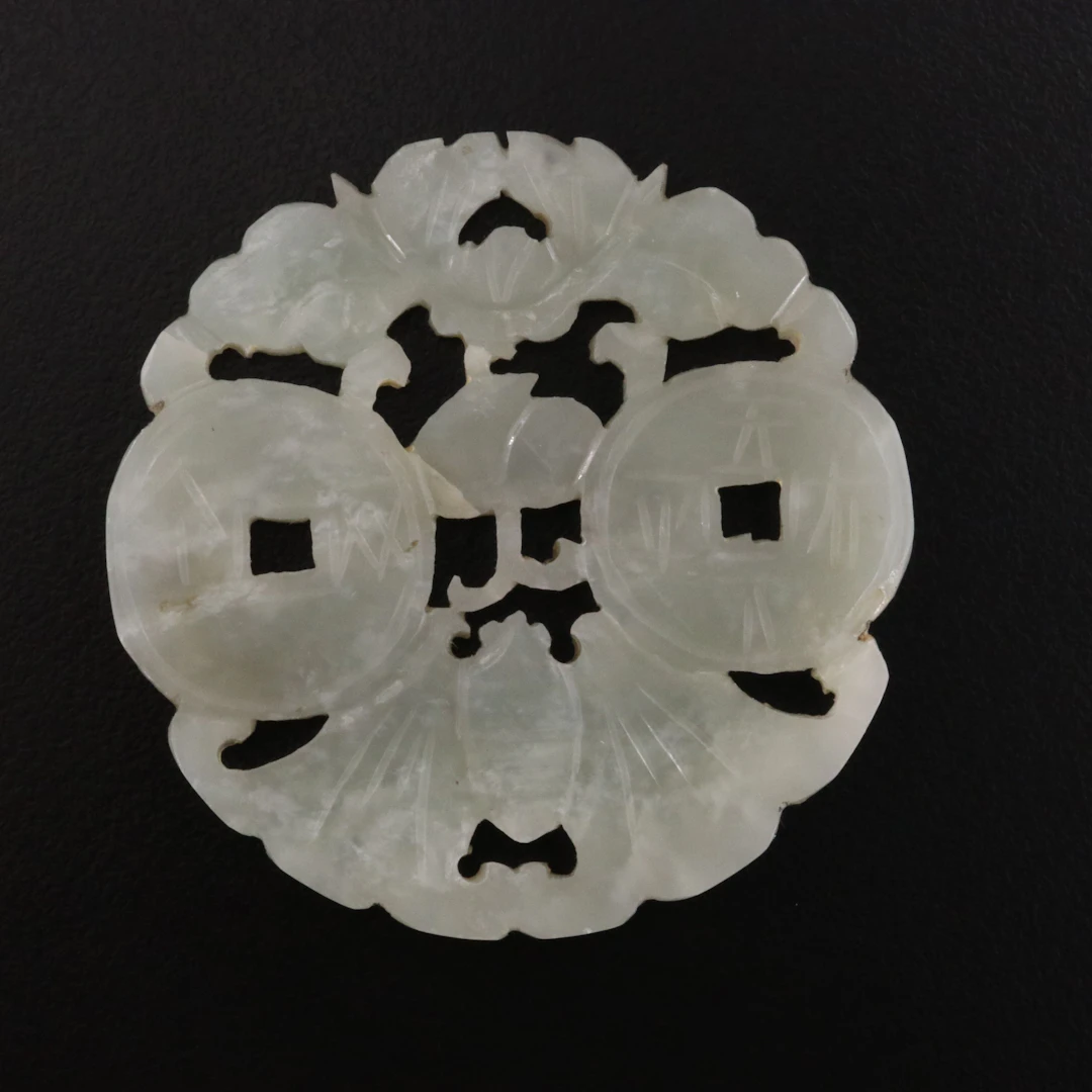 Loose Carved Serpentine