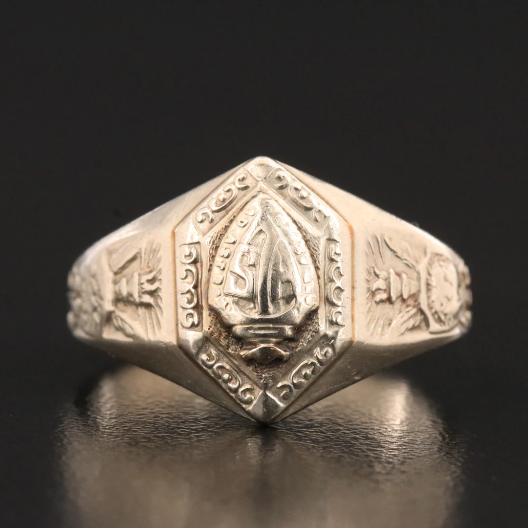 Vintage 10K Class Ring