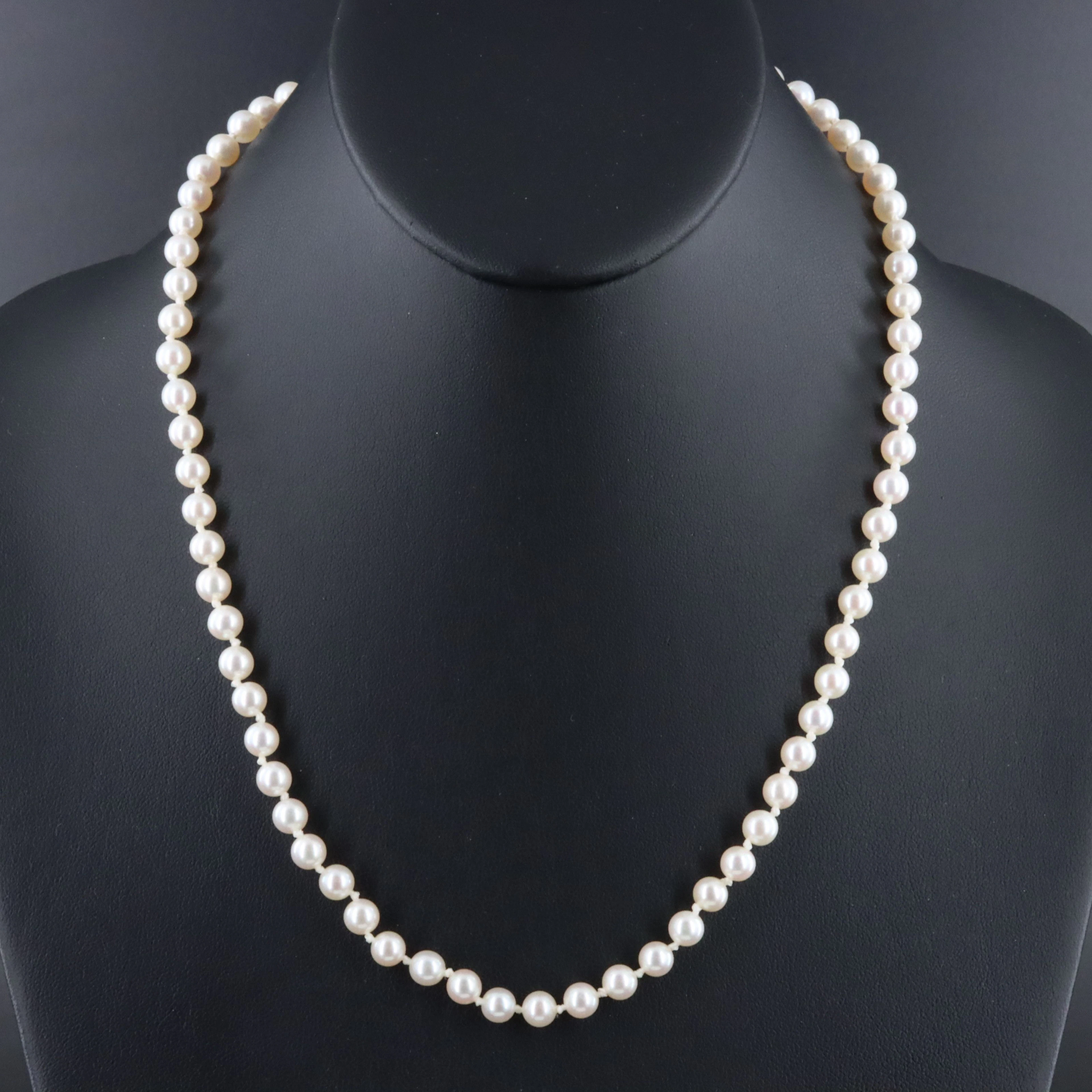 Blue Lagoon Pearl Matinee Length Necklace with 14K Clasp