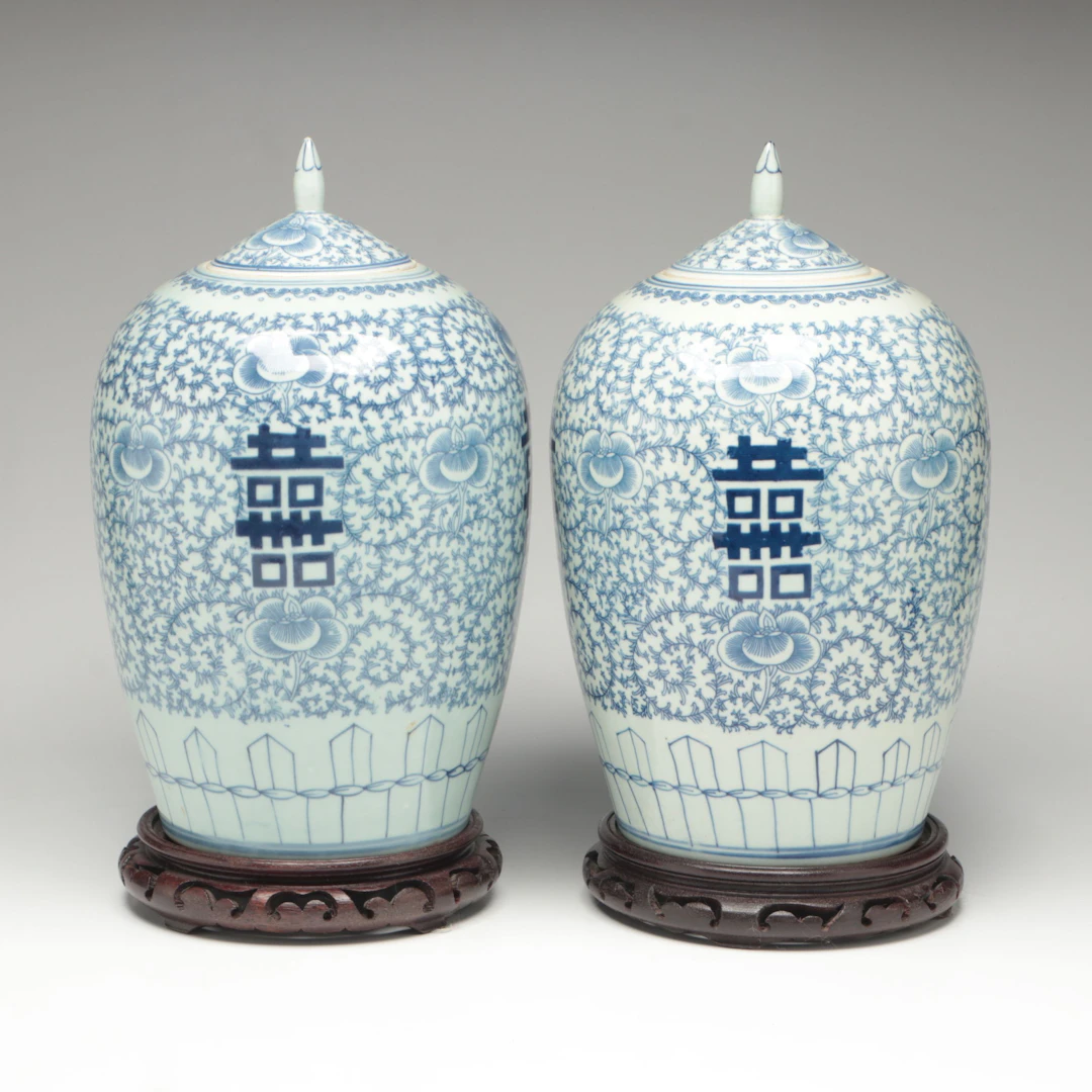 Chinese Floral Blue and White Double Happiness Porcelain Lidded Jars on Bases