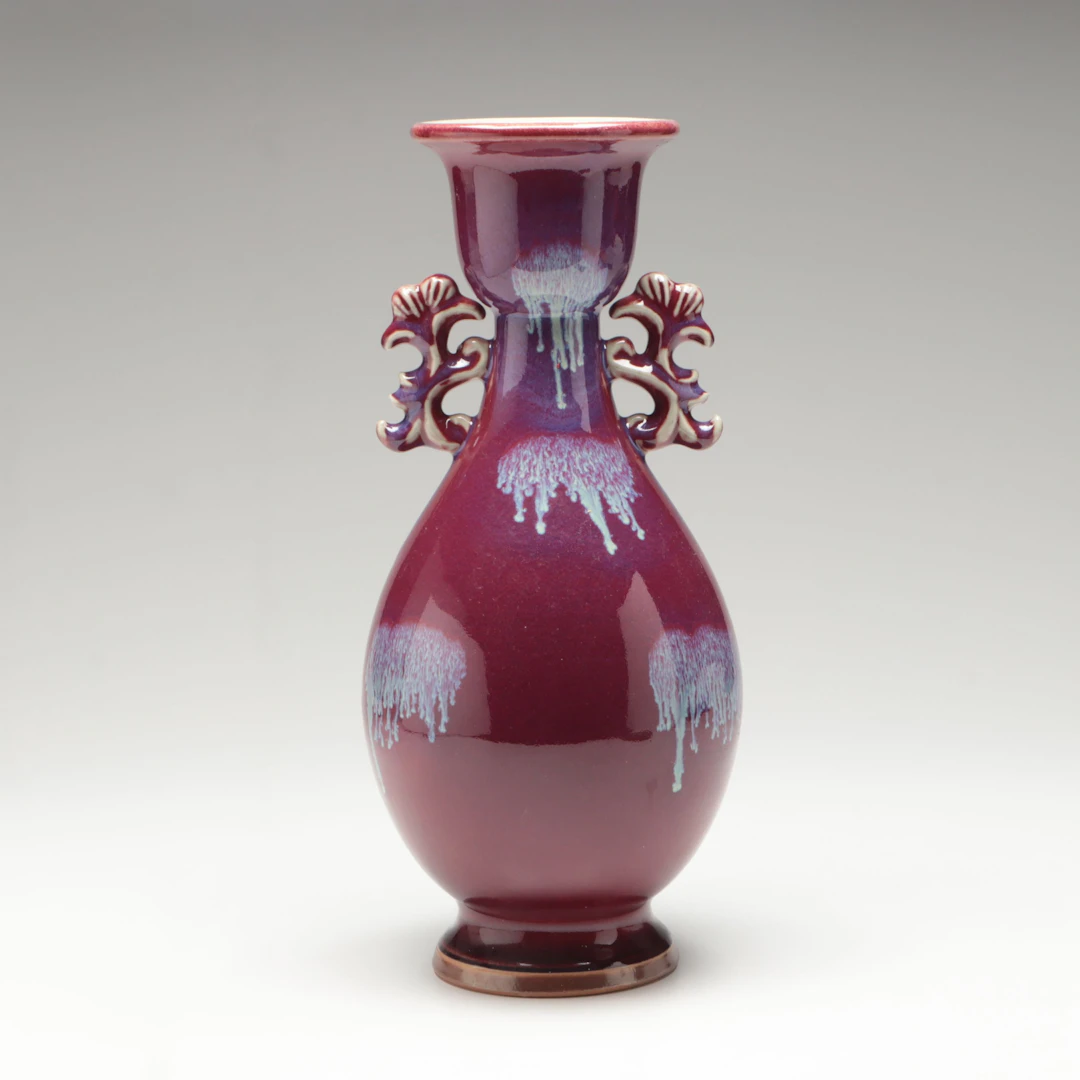 Chinese Flambé-Glazed Porcelain Vase