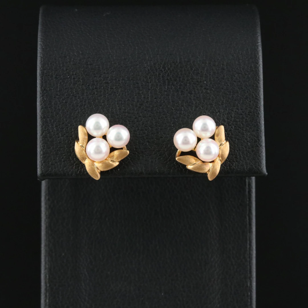 Mikimoto 18K Pearl Foliate Cluster Earrings
