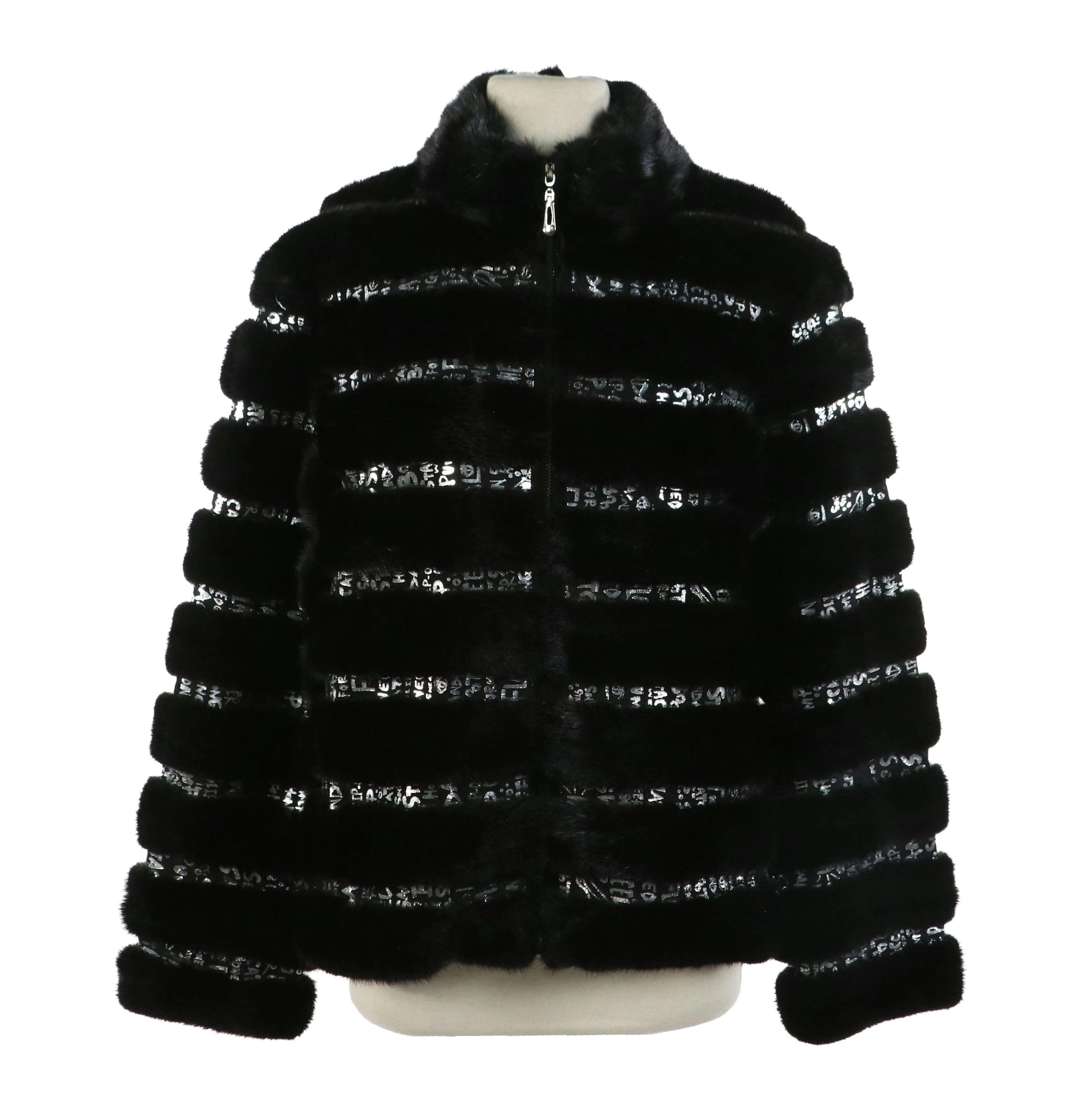 Striped Mink Fur/Stenciled Suede Zip Jacket from Miller's Furs