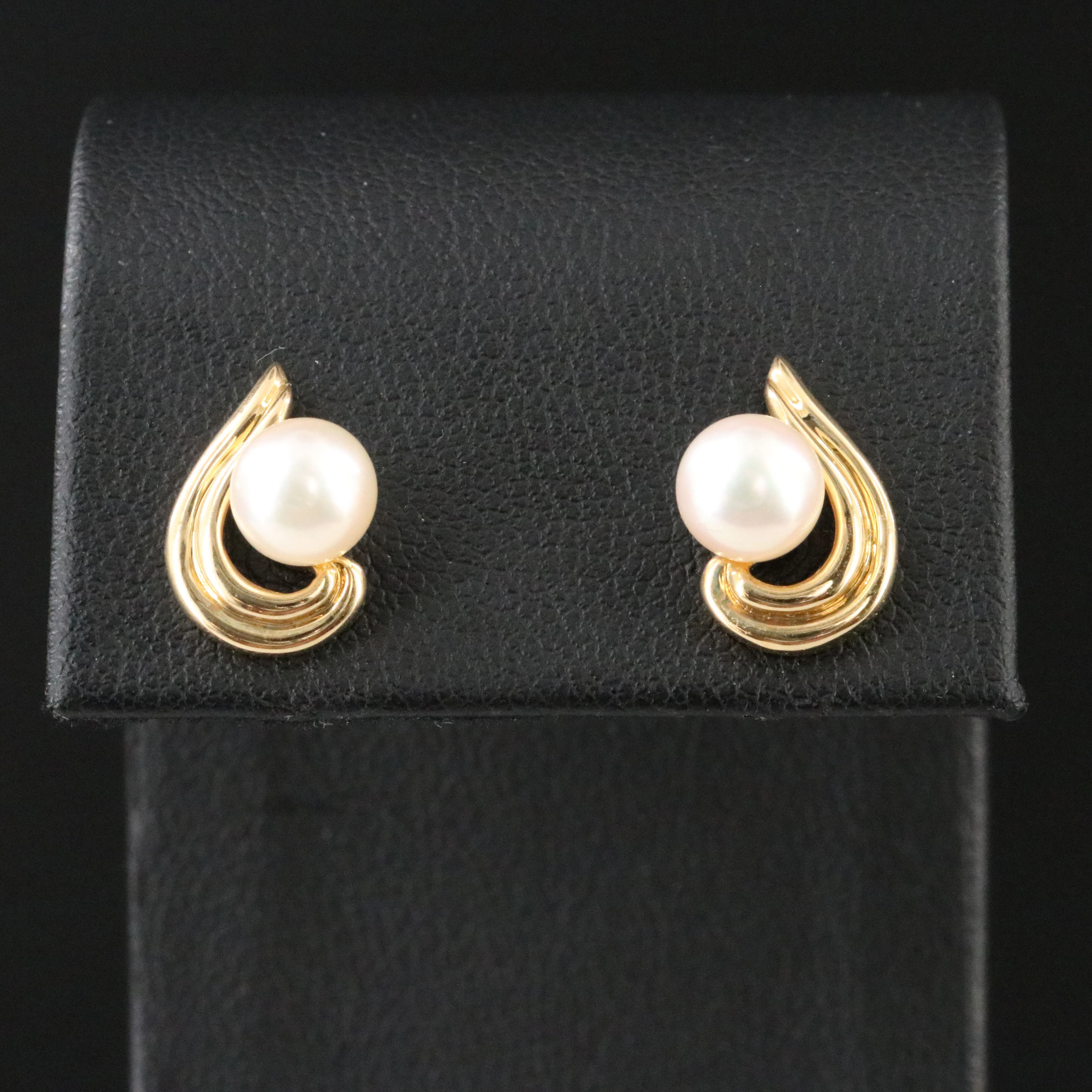 Mikimoto 18K Pearl Wave Stud Earrings
