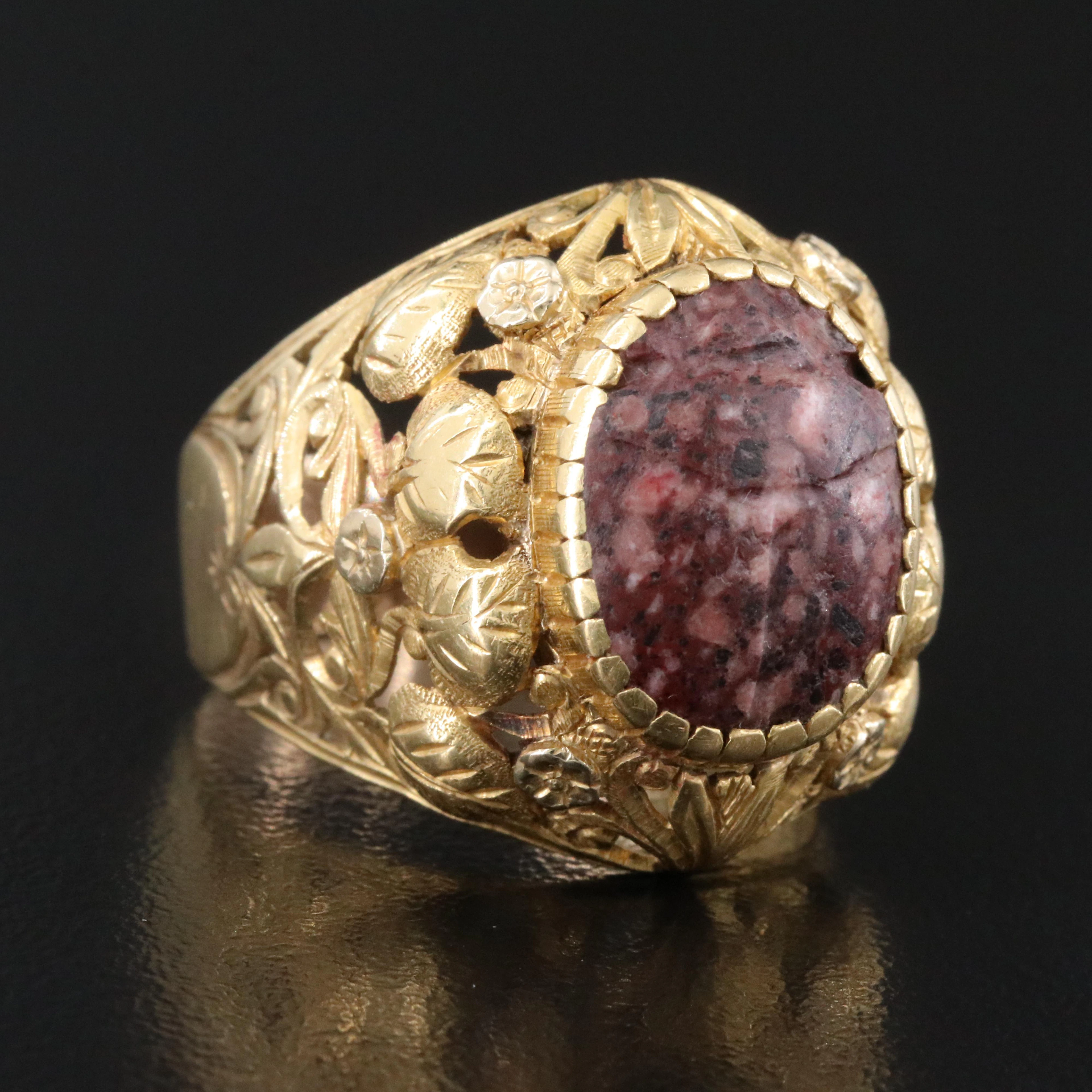 18K Rhodonite Floral Ring