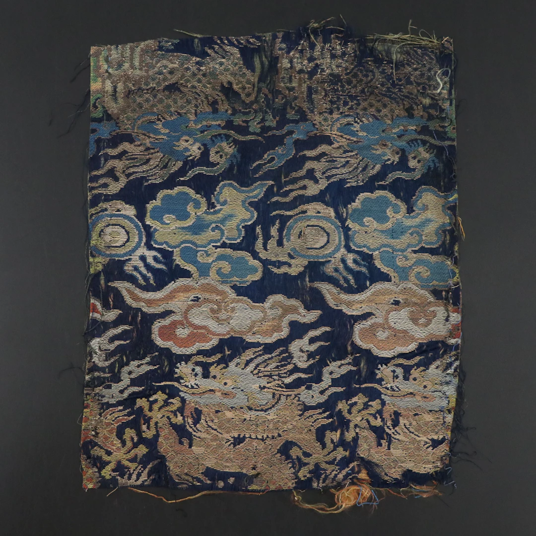 Antique Chinese Ming Dynasty Silk Textile Fragment