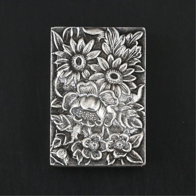 S. Kirk & Son "Repoussé" Sterling Silver Matchbox Holder