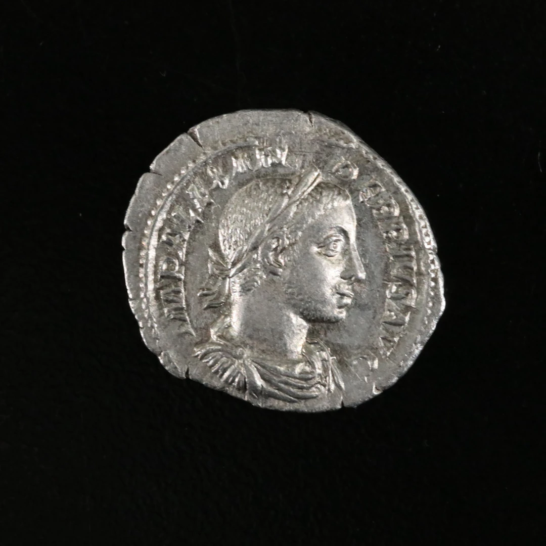 Ancient Roman Imperial AR Denarius Coin of Severus Alexander, ca. 230 A.D.