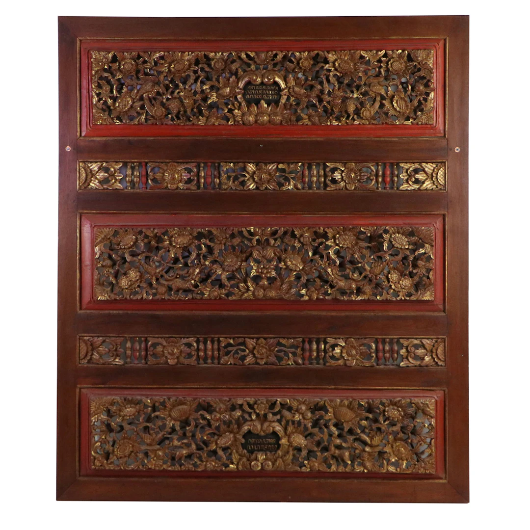 Monumental Indonesian Hand-Carved Gilded Hardwood Room Divider Relief Panel